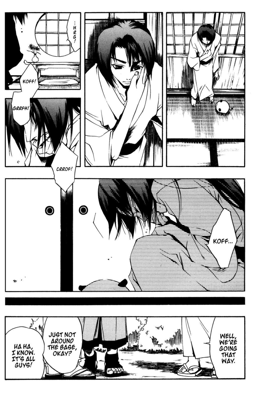 Read Peace Maker Kurogane chapter 12 image 10 on Lezhin