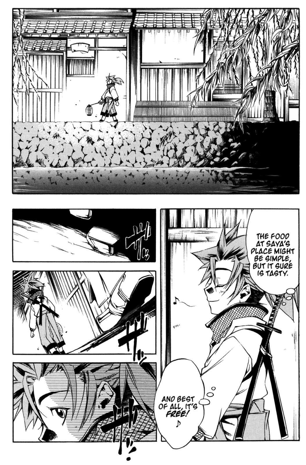 Read Peace Maker Kurogane chapter 12 image 13 on Lezhin