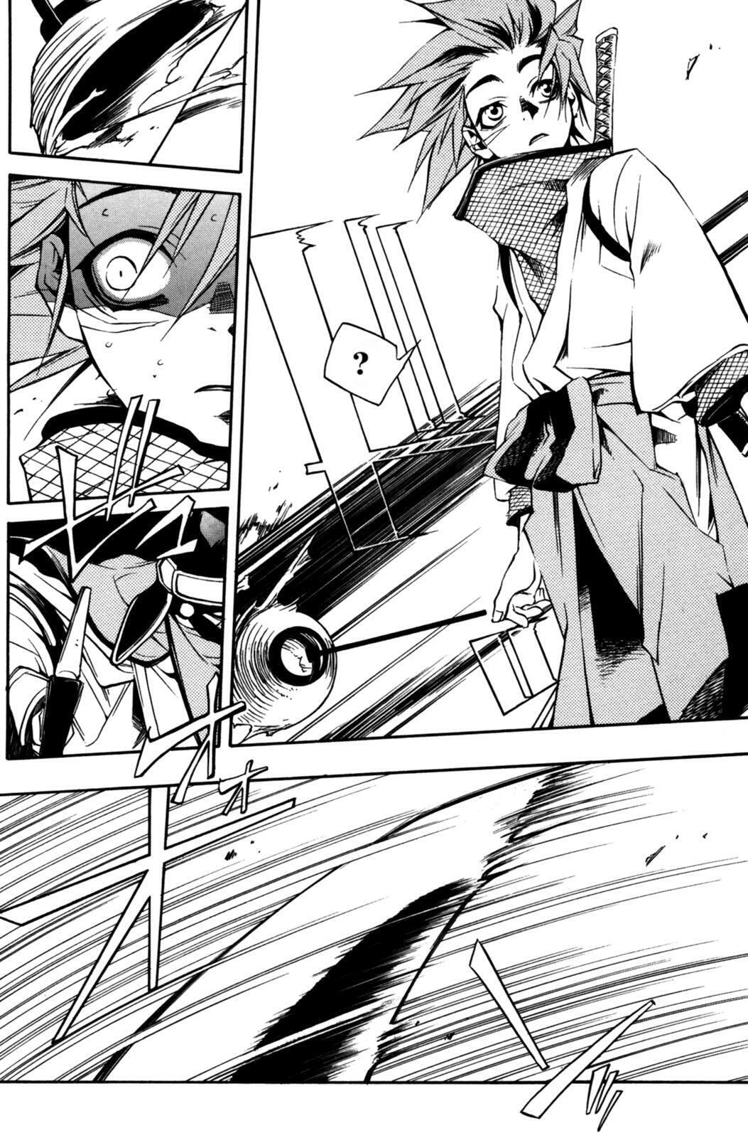 Read Peace Maker Kurogane chapter 12 image 14 on Lezhin