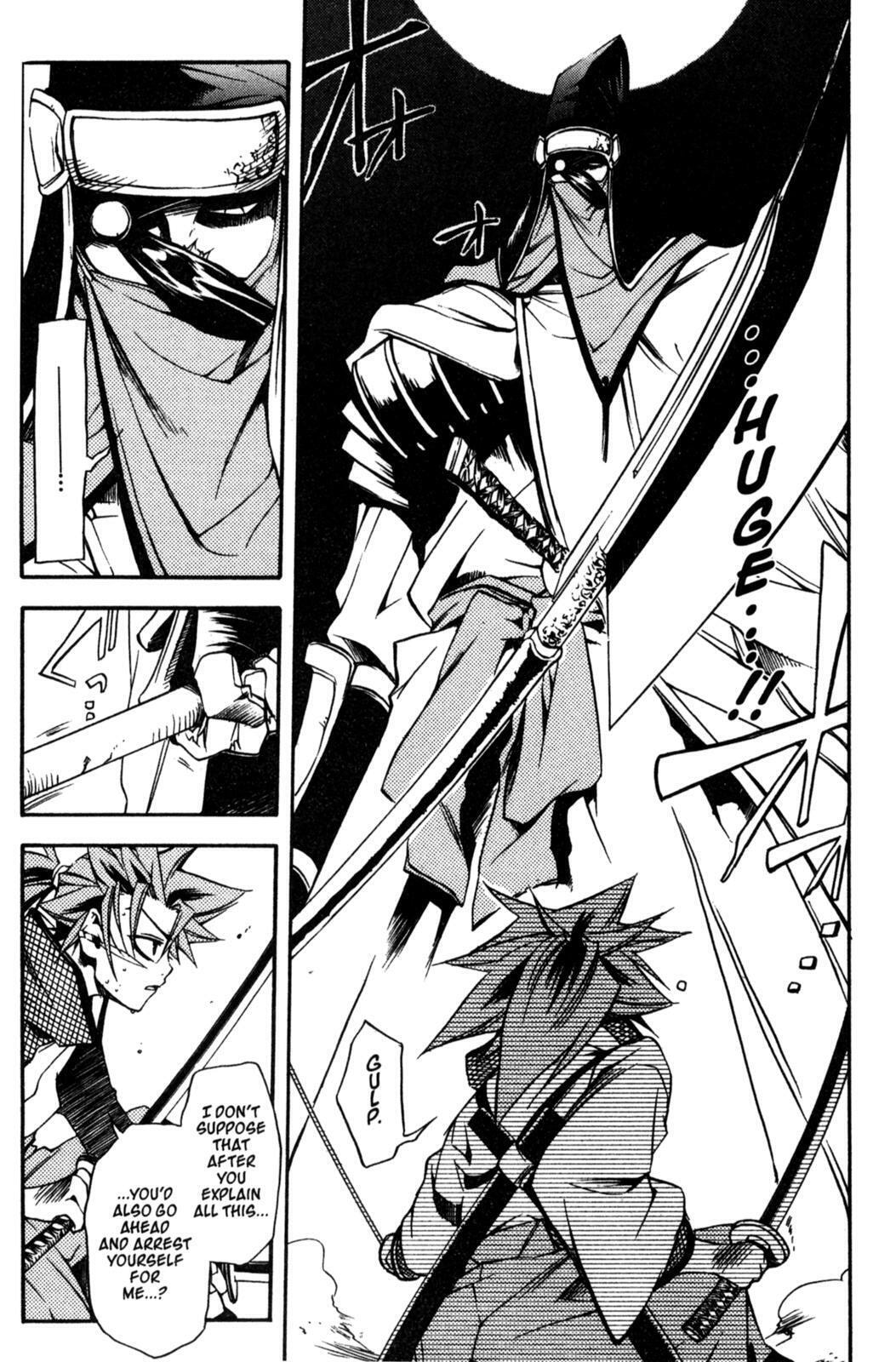 Read Peace Maker Kurogane chapter 12 image 16 on Lezhin