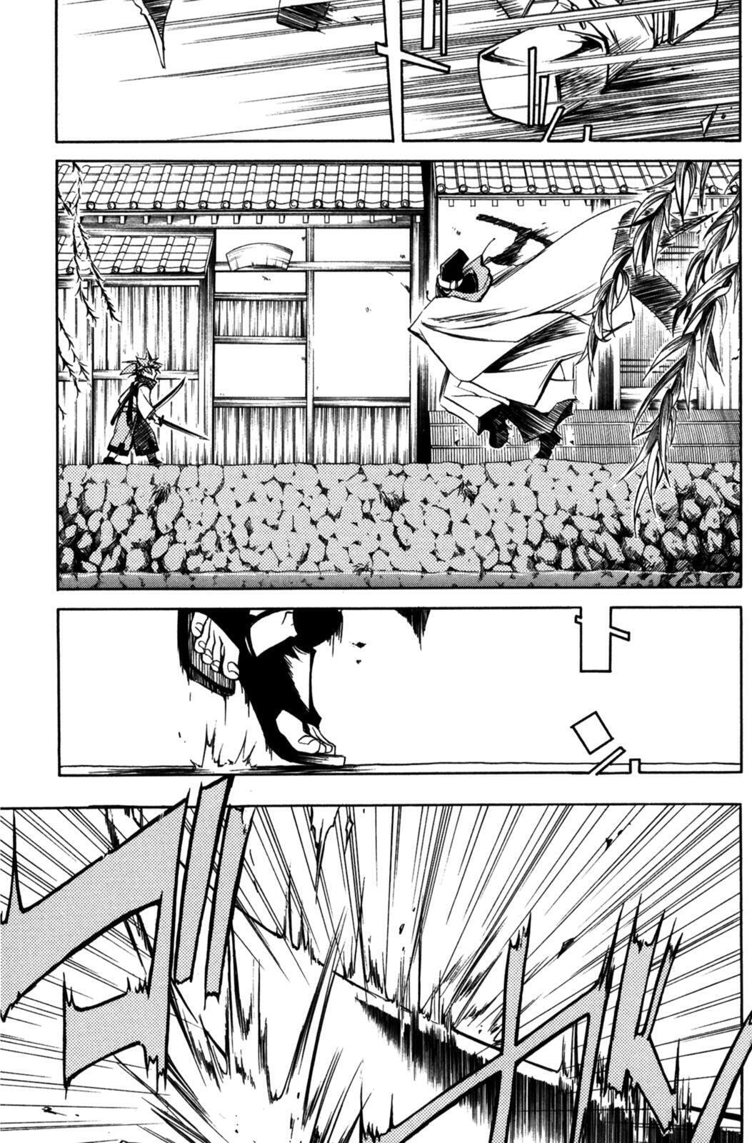 Read Peace Maker Kurogane chapter 12 image 17 on Lezhin
