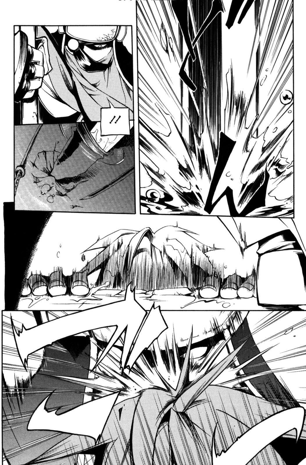 Read Peace Maker Kurogane chapter 12 image 20 on Lezhin