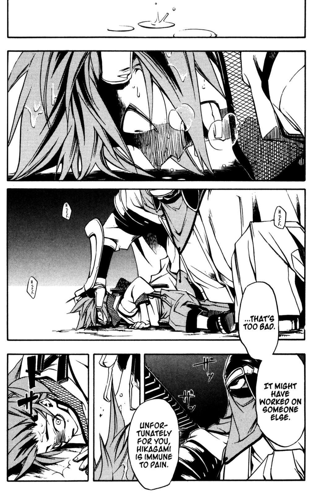Read Peace Maker Kurogane chapter 12 image 22 on Lezhin