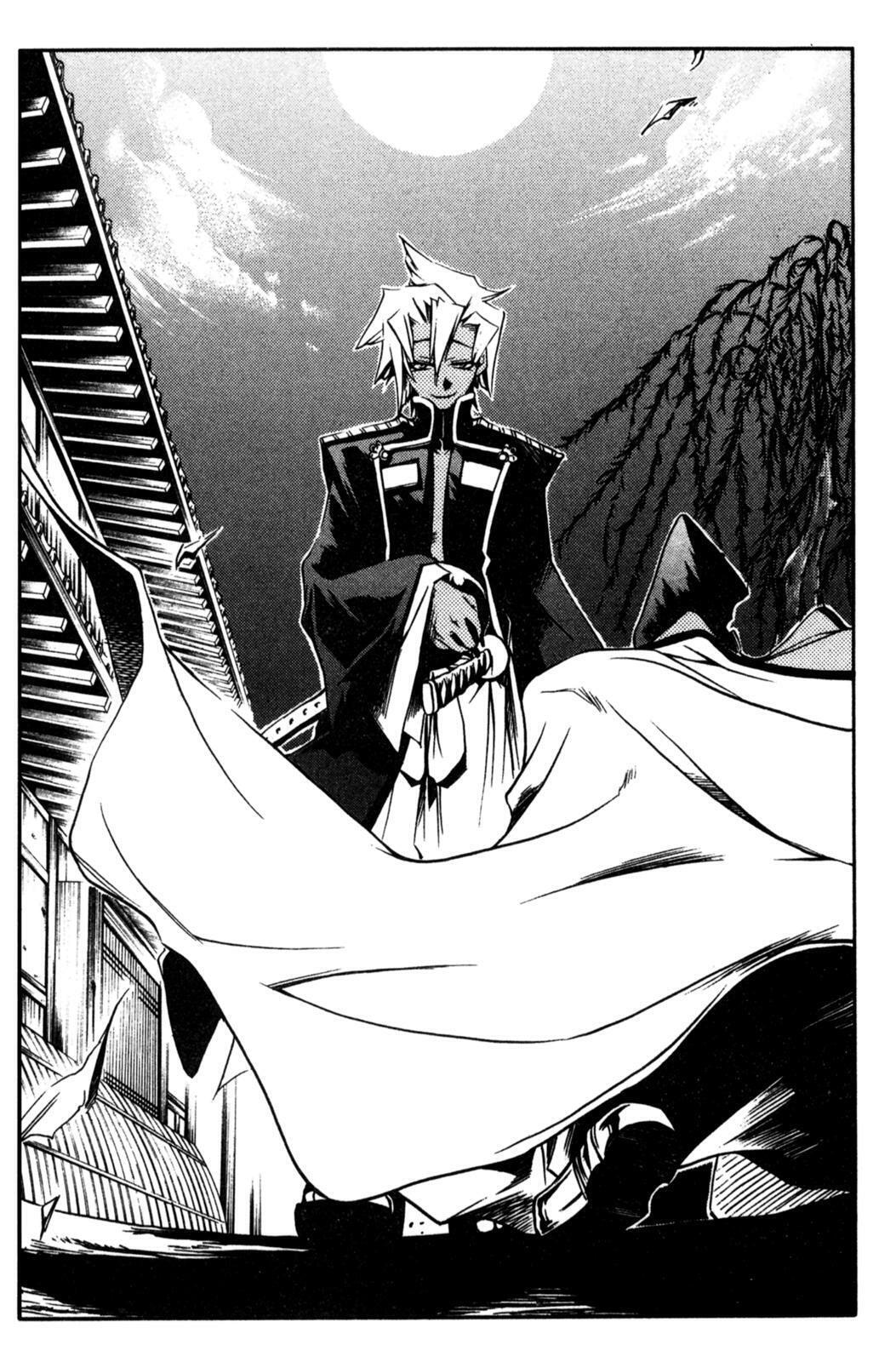 Read Peace Maker Kurogane chapter 12 image 24 on Lezhin