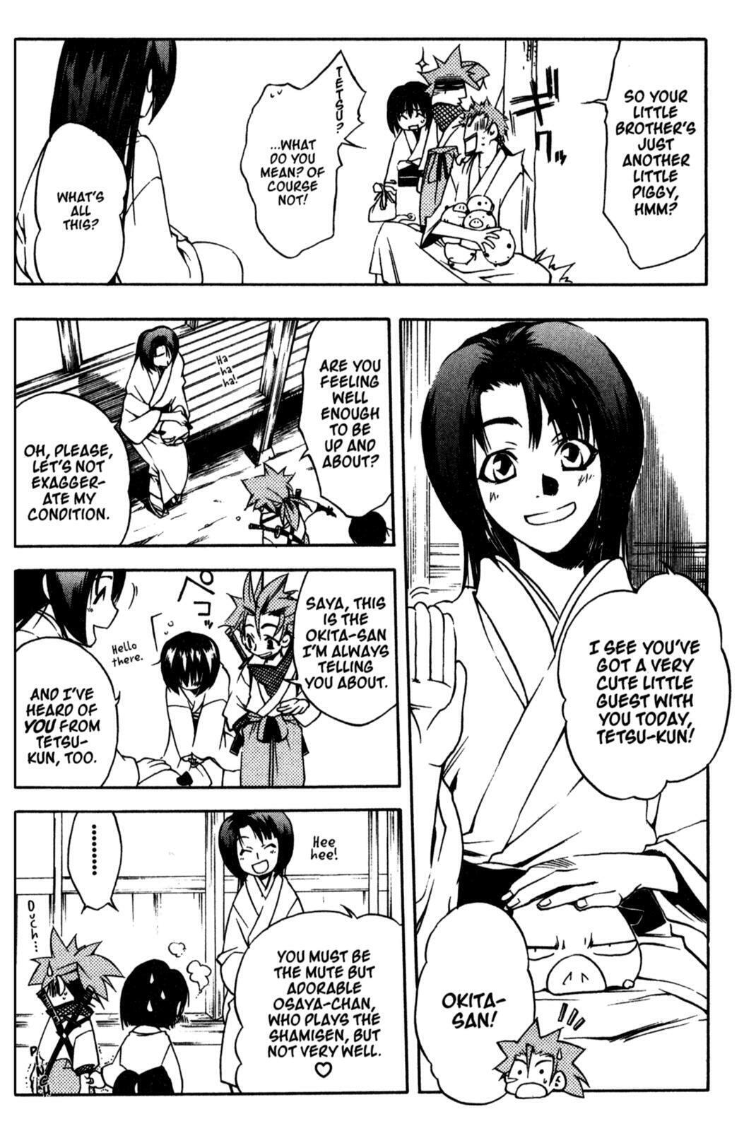 Read Peace Maker Kurogane chapter 12 image 8 on Lezhin