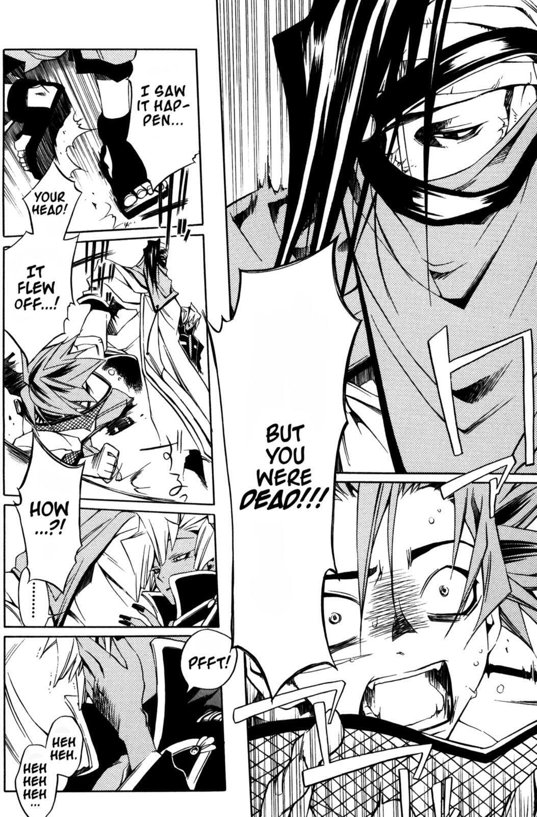 Read Peace Maker Kurogane chapter 13 image 1 on Lezhin