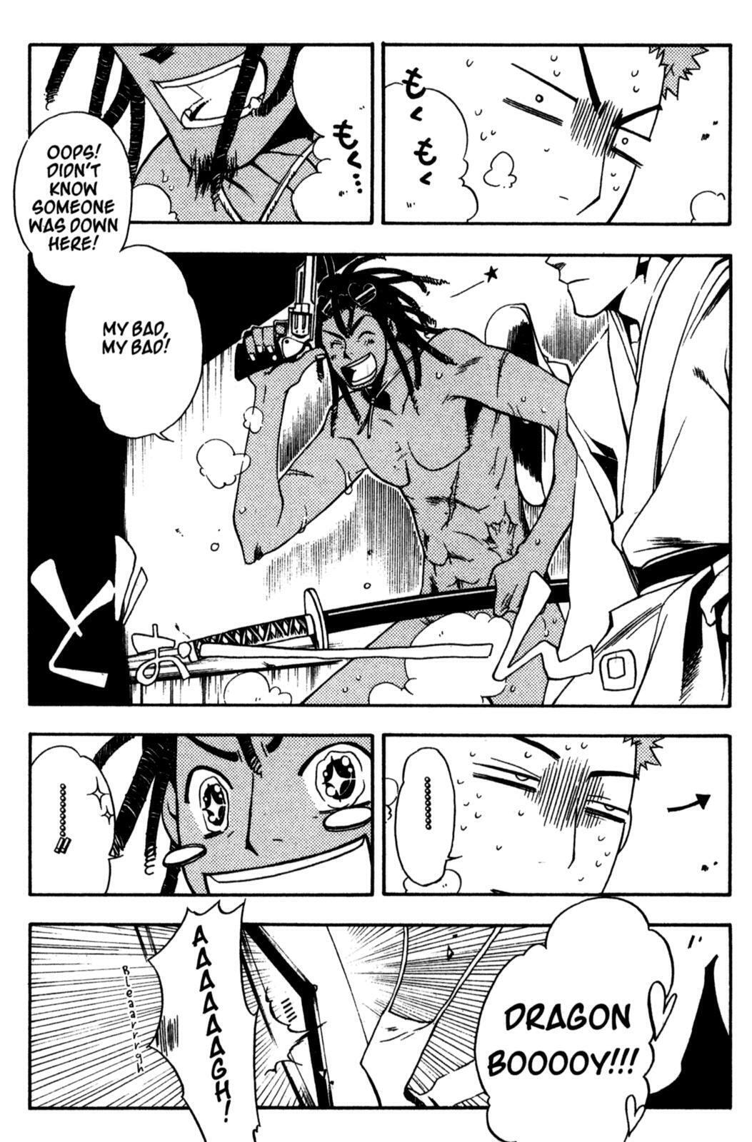 Read Peace Maker Kurogane chapter 13 image 20 on Lezhin
