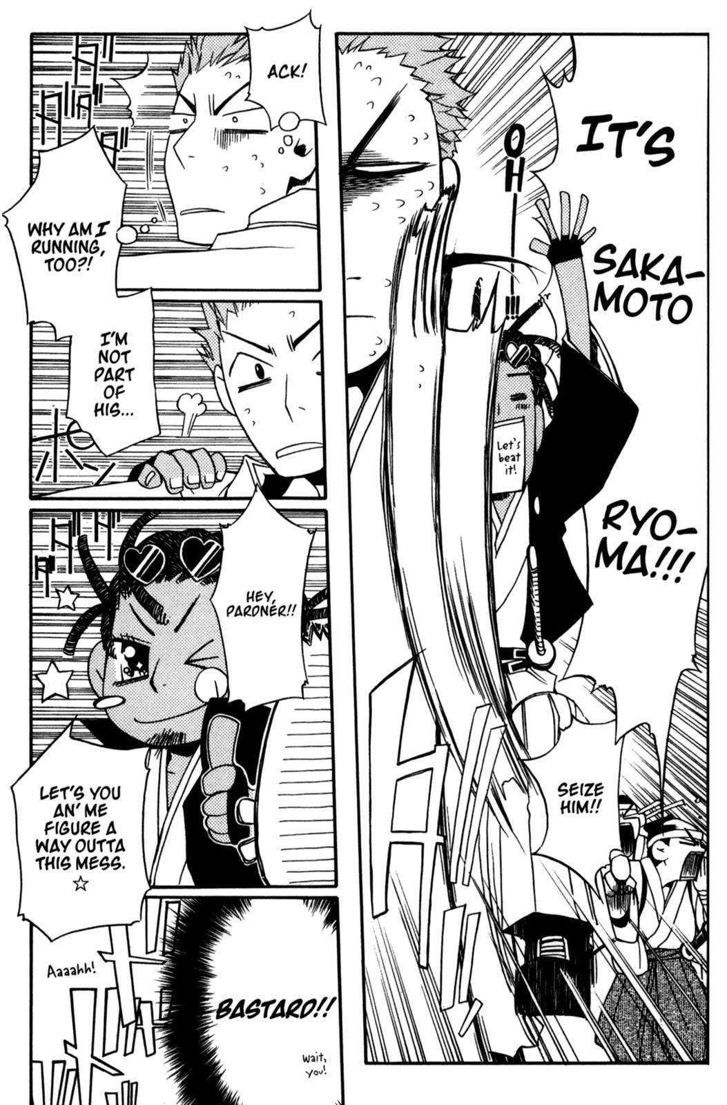 Read Peace Maker Kurogane chapter 13 image 22 on Lezhin