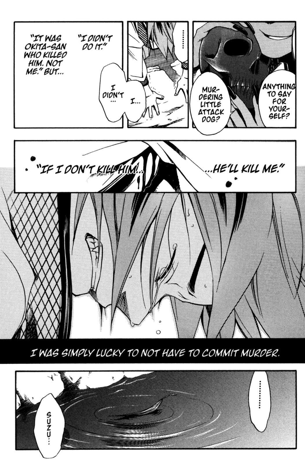Read Peace Maker Kurogane chapter 13 image 4 on Lezhin