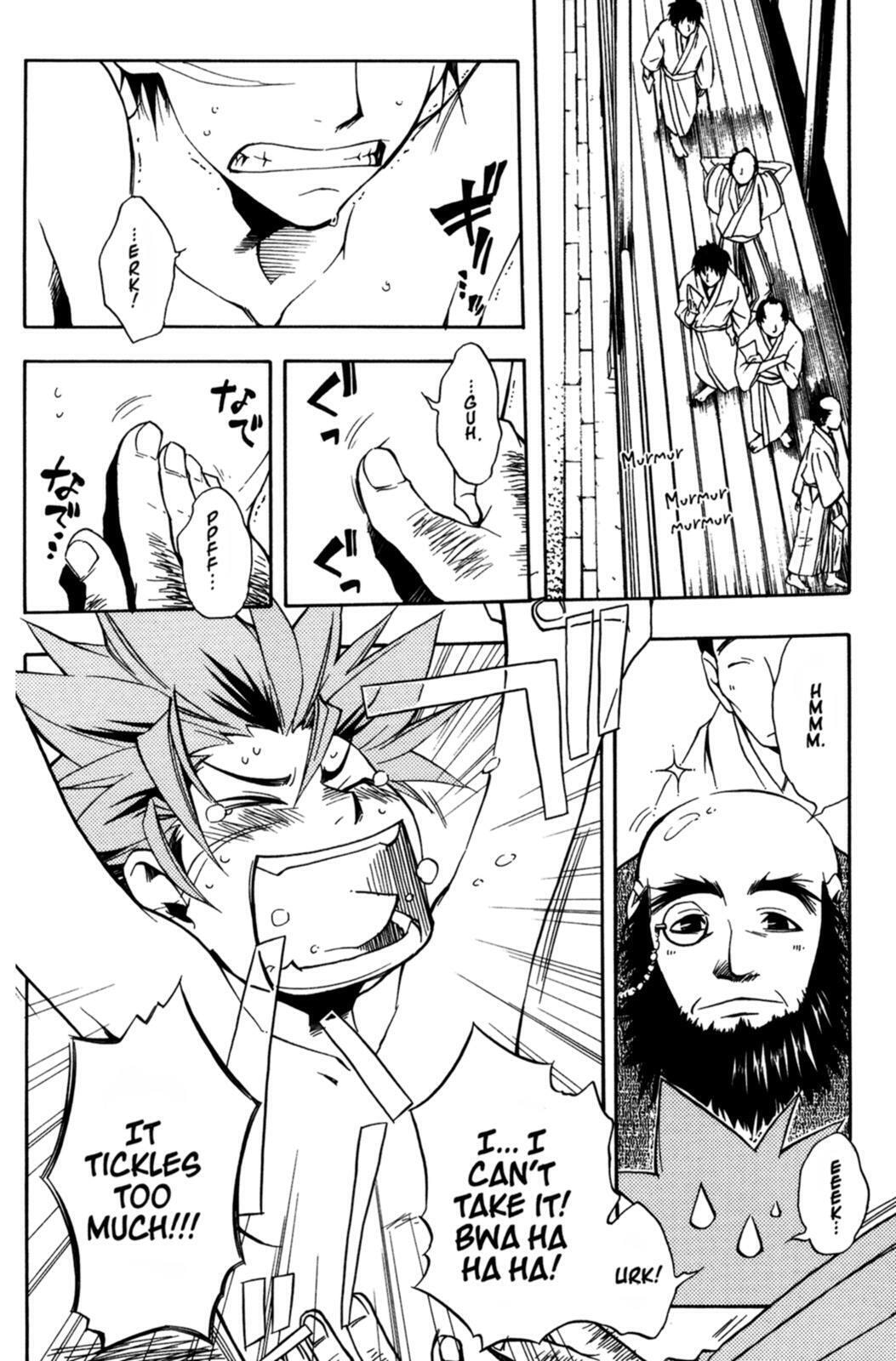 Read Peace Maker Kurogane chapter 15 image 1 on Lezhin