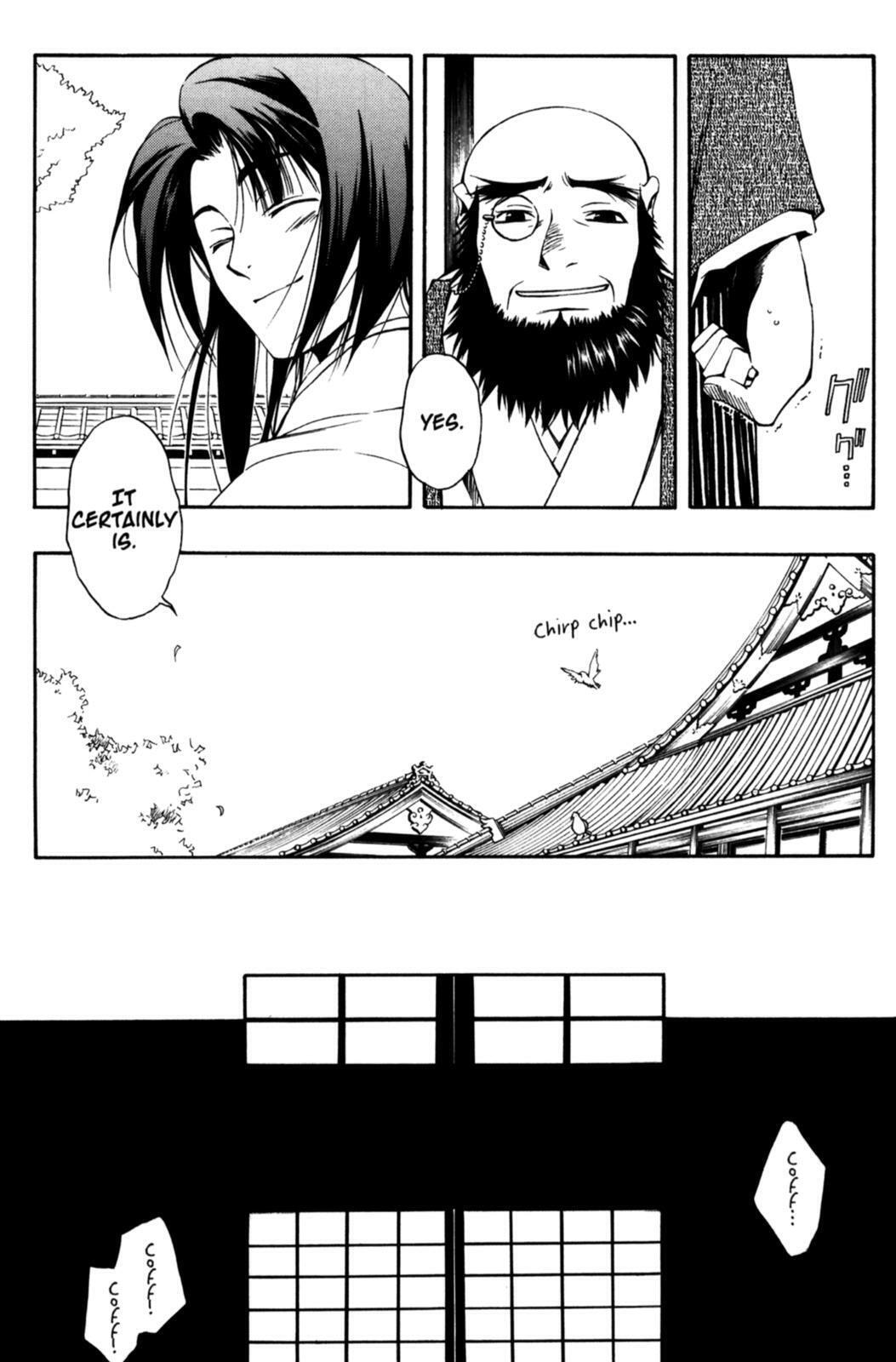 Read Peace Maker Kurogane chapter 15 image 10 on Lezhin