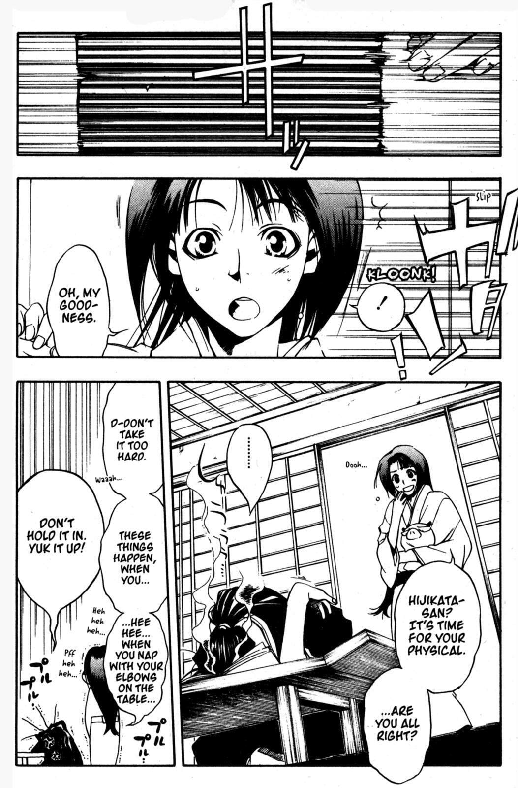 Read Peace Maker Kurogane chapter 15 image 13 on Lezhin
