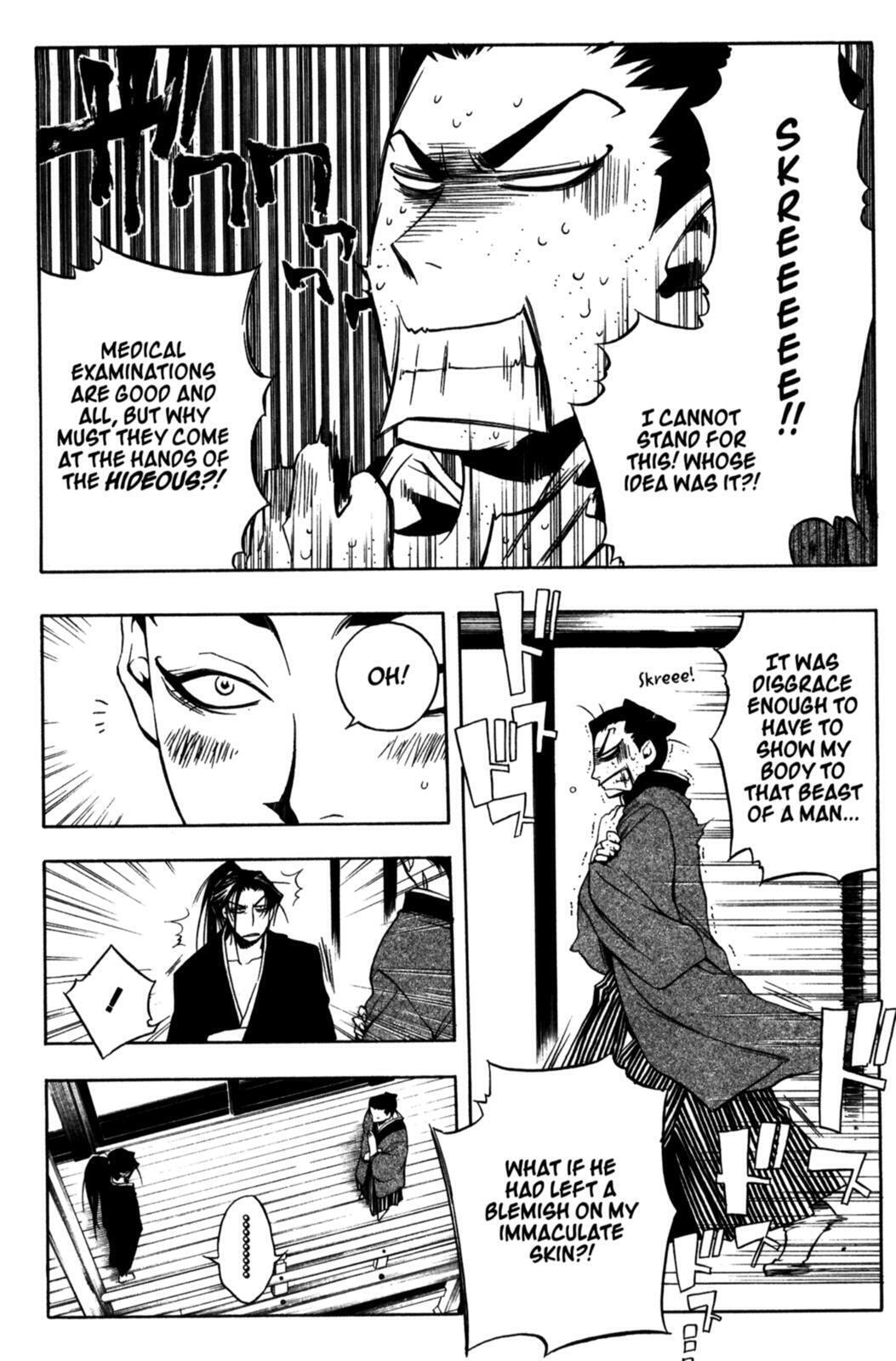 Read Peace Maker Kurogane chapter 15 image 16 on Lezhin