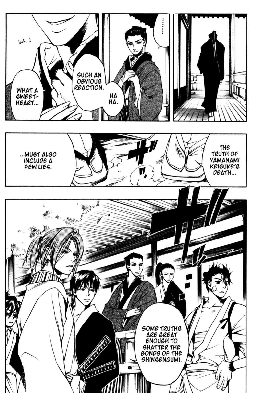 Read Peace Maker Kurogane chapter 15 image 19 on Lezhin