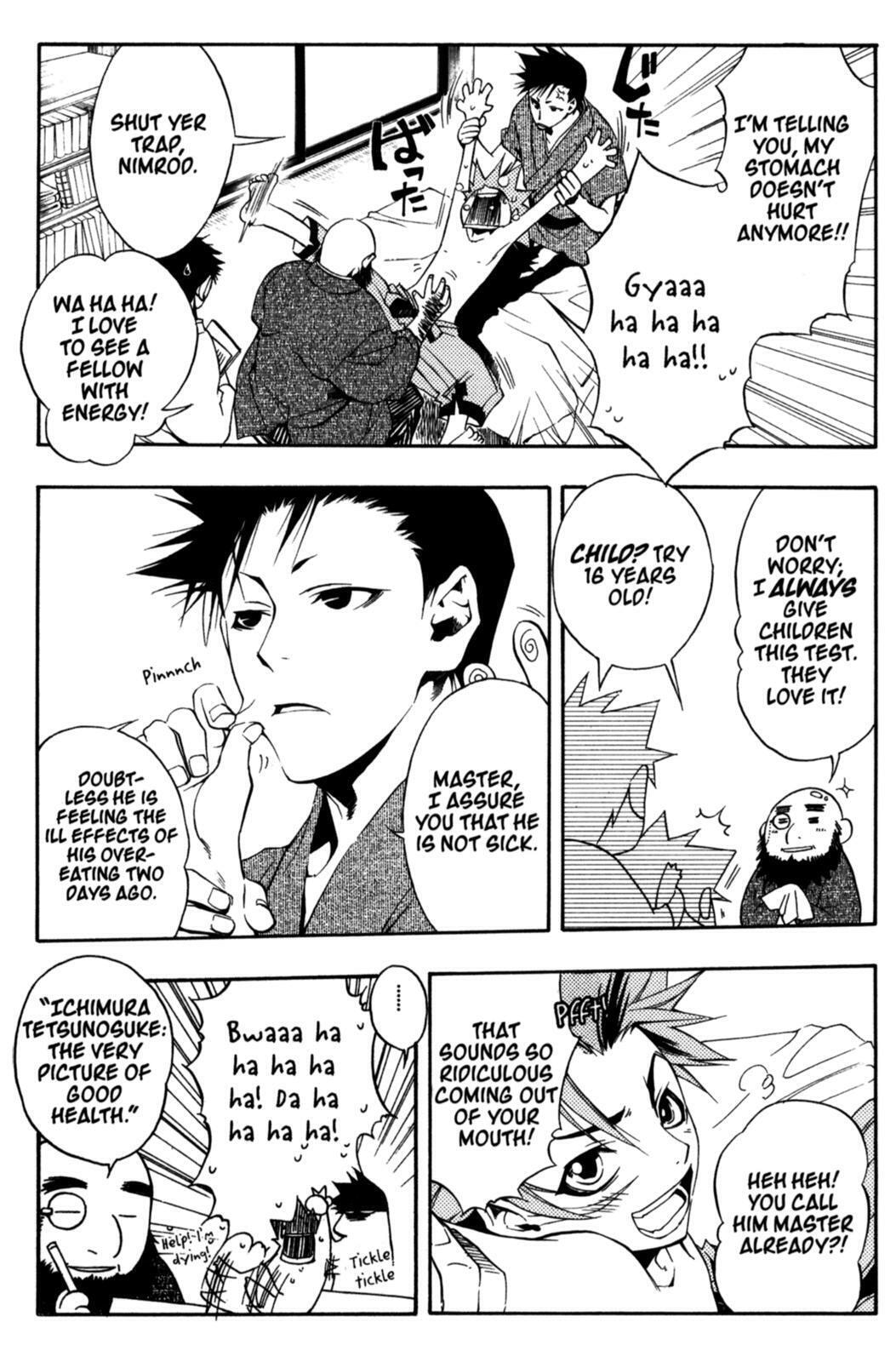 Read Peace Maker Kurogane chapter 15 image 2 on Lezhin