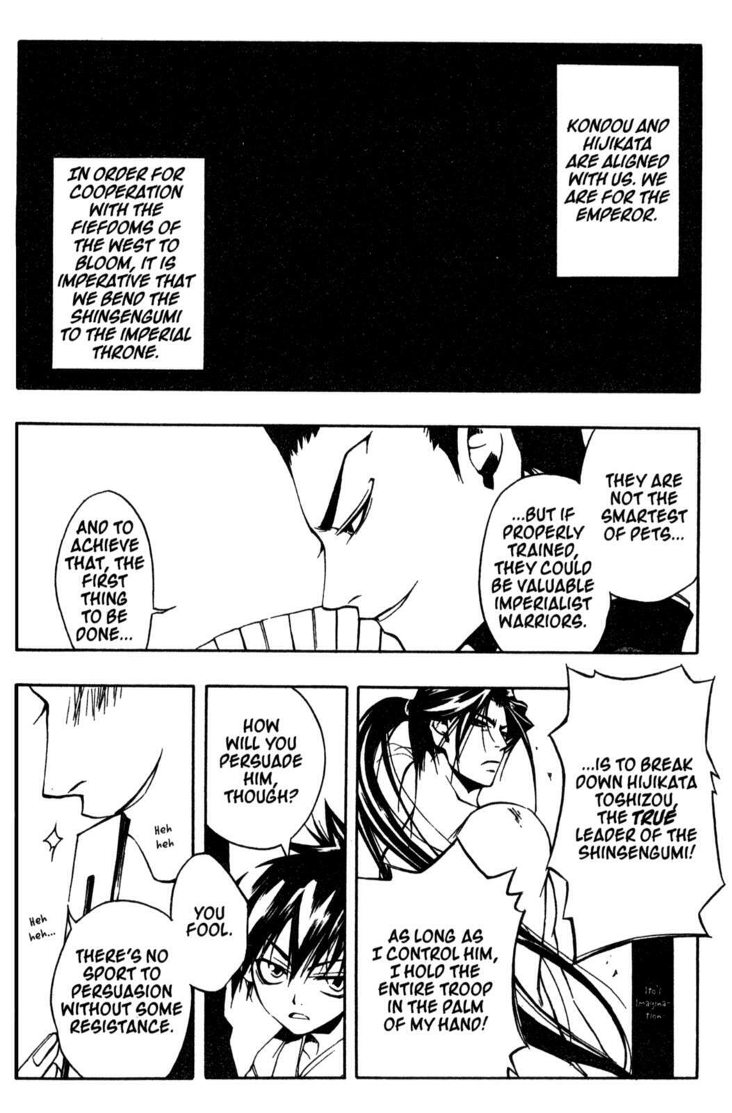 Read Peace Maker Kurogane chapter 15 image 21 on Lezhin