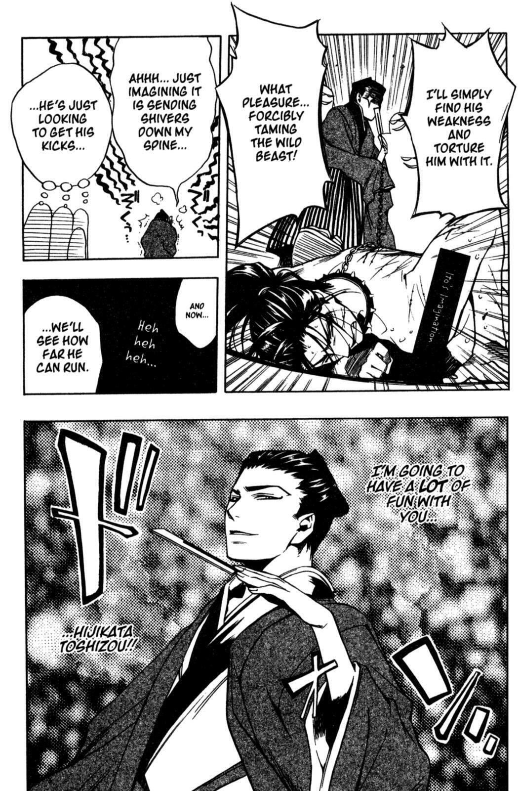 Read Peace Maker Kurogane chapter 15 image 22 on Lezhin