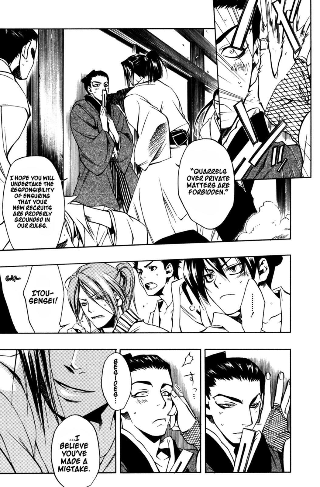 Read Peace Maker Kurogane chapter 15 image 25 on Lezhin