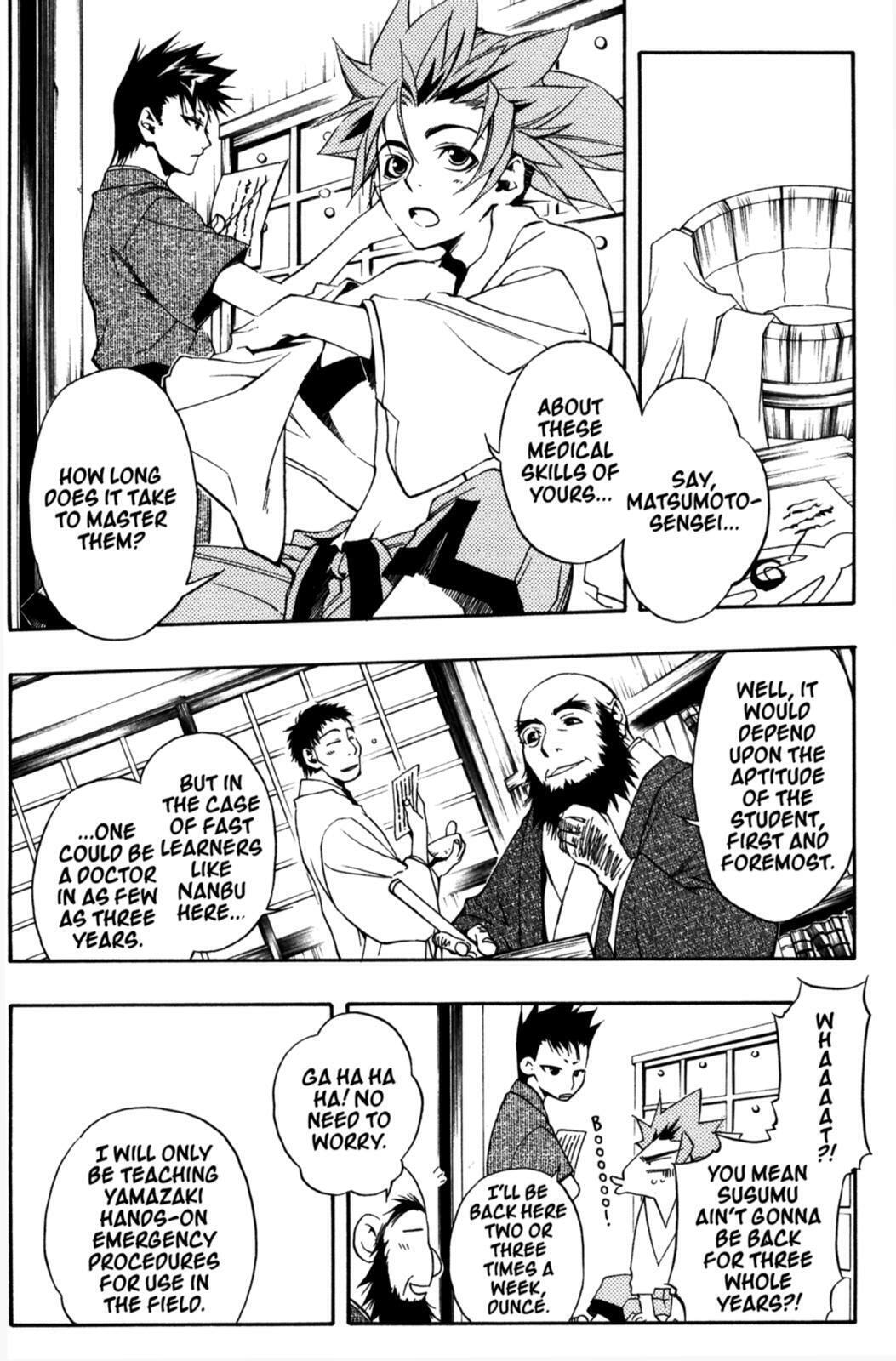 Read Peace Maker Kurogane chapter 15 image 3 on Lezhin