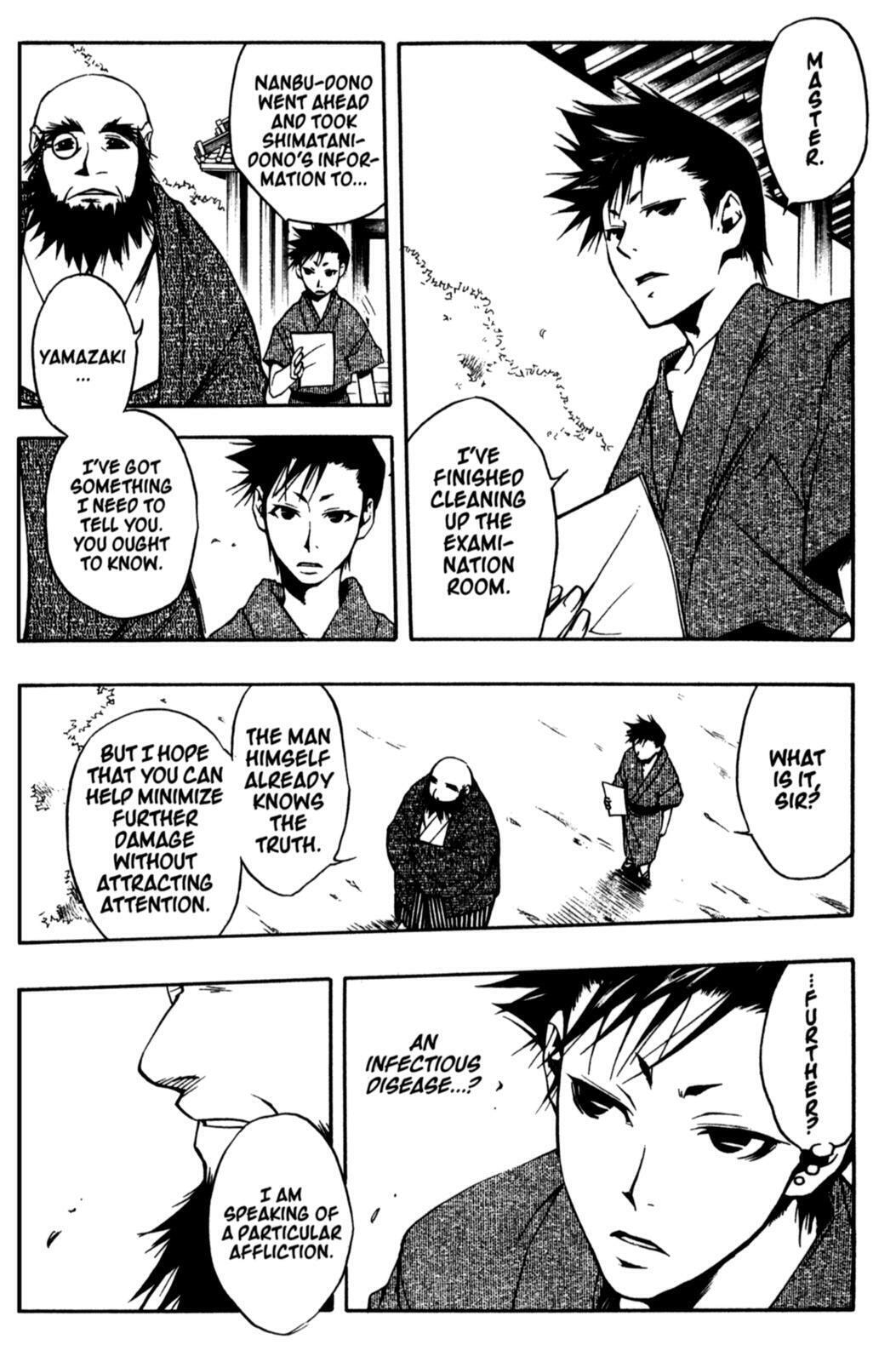 Read Peace Maker Kurogane chapter 15 image 31 on Lezhin