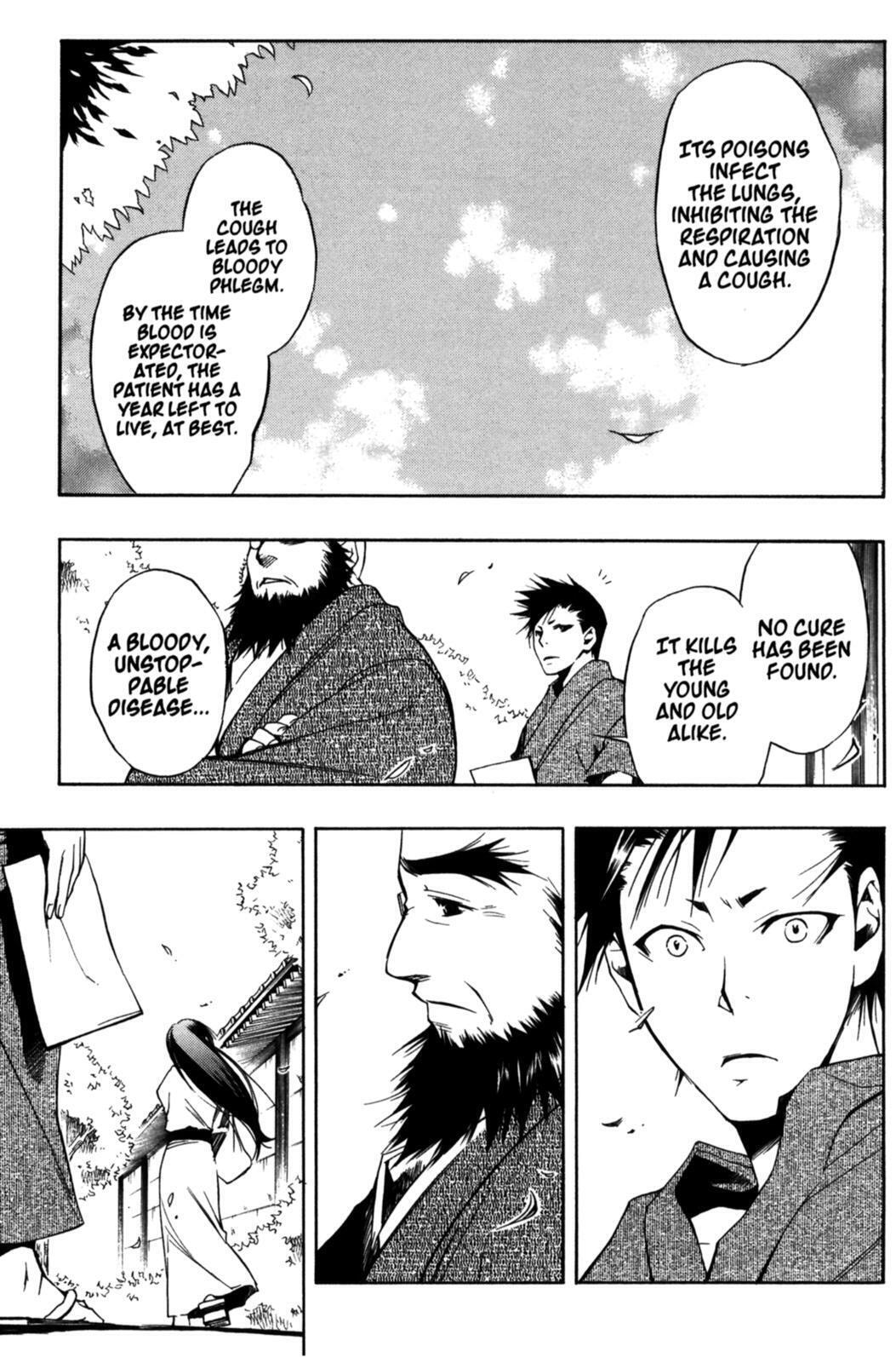 Read Peace Maker Kurogane chapter 15 image 32 on Lezhin