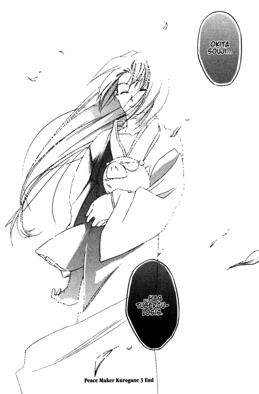 Read Peace Maker Kurogane chapter 15 image 33 on Lezhin