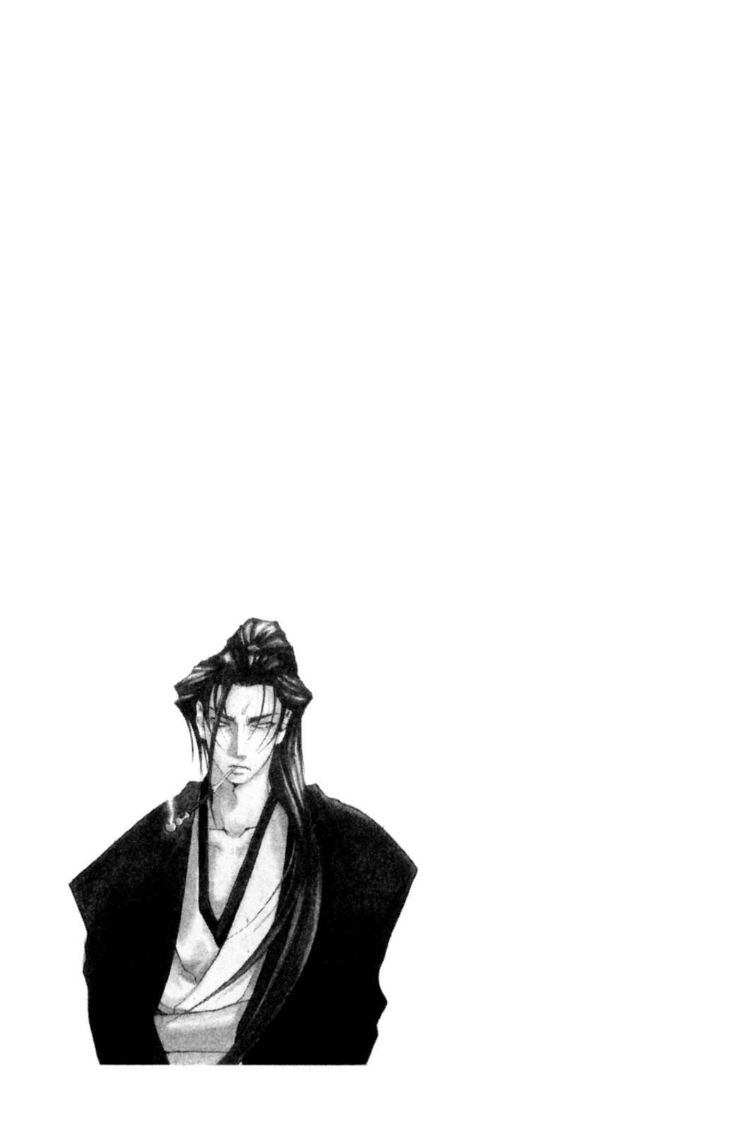 Read Peace Maker Kurogane chapter 15 image 34 on Lezhin