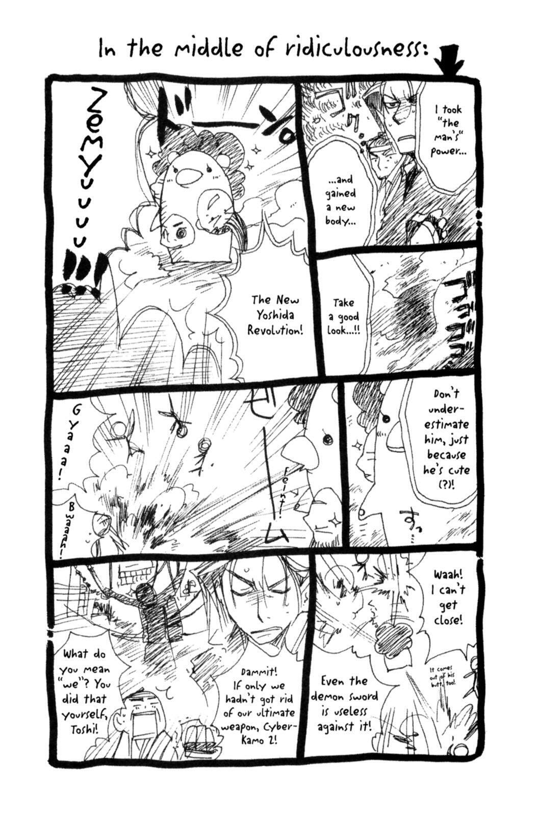 Read Peace Maker Kurogane chapter 15 image 38 on Lezhin
