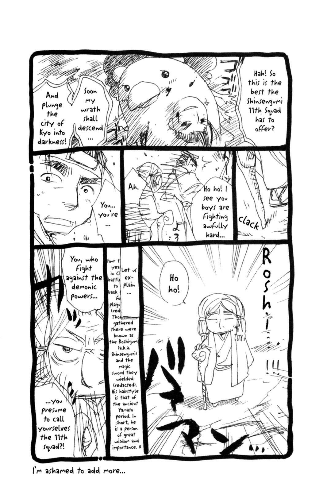 Read Peace Maker Kurogane chapter 15 image 39 on Lezhin