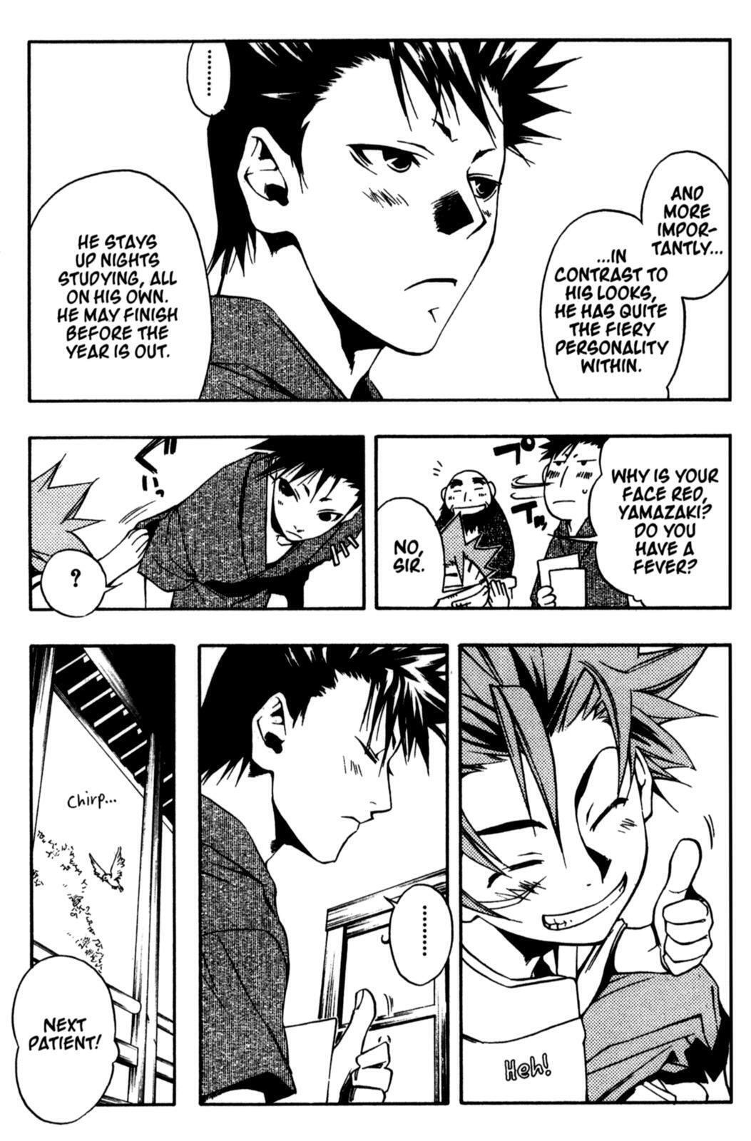 Read Peace Maker Kurogane chapter 15 image 4 on Lezhin
