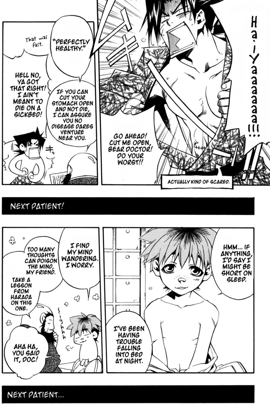 Read Peace Maker Kurogane chapter 15 image 5 on Lezhin