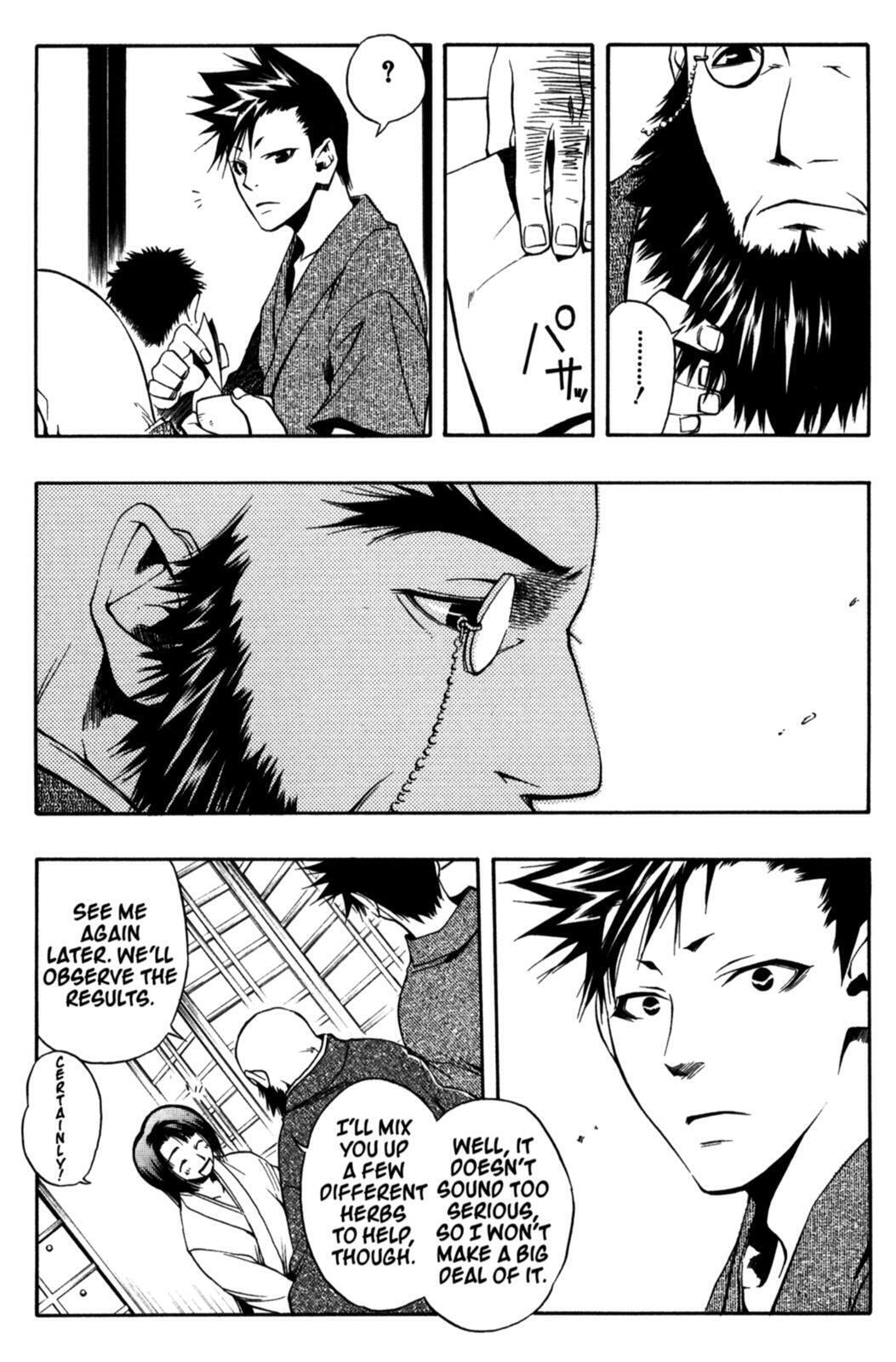 Read Peace Maker Kurogane chapter 15 image 8 on Lezhin
