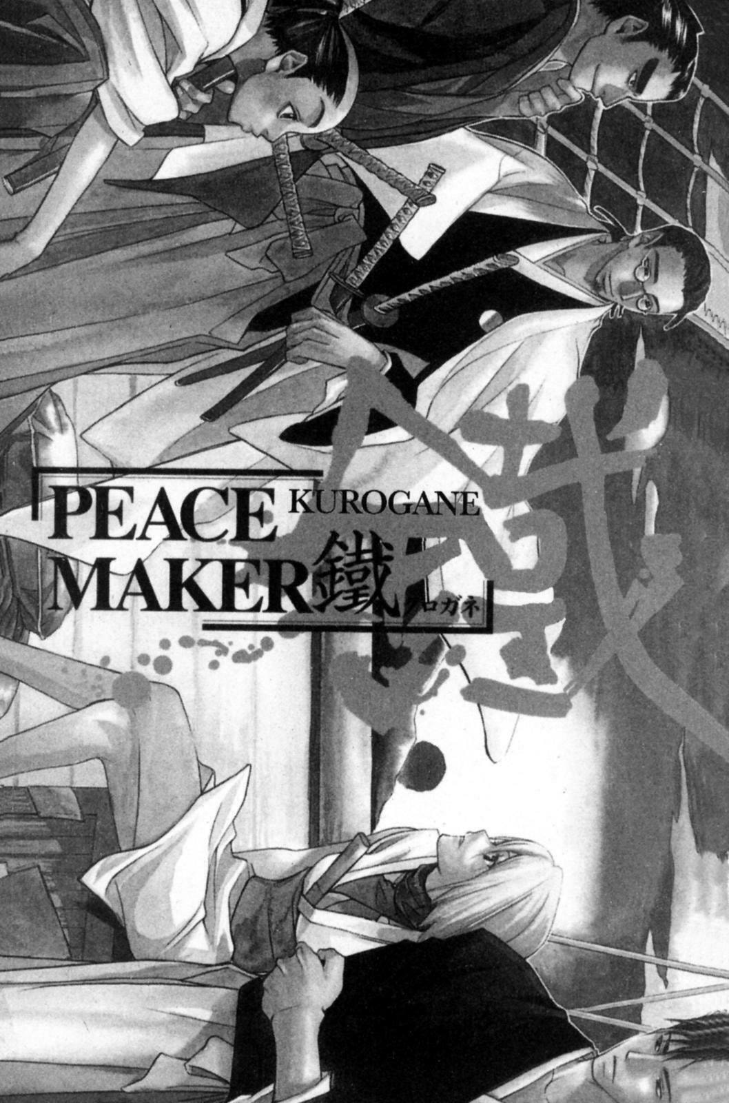 Read Peace Maker Kurogane chapter 16 image 1 on Lezhin
