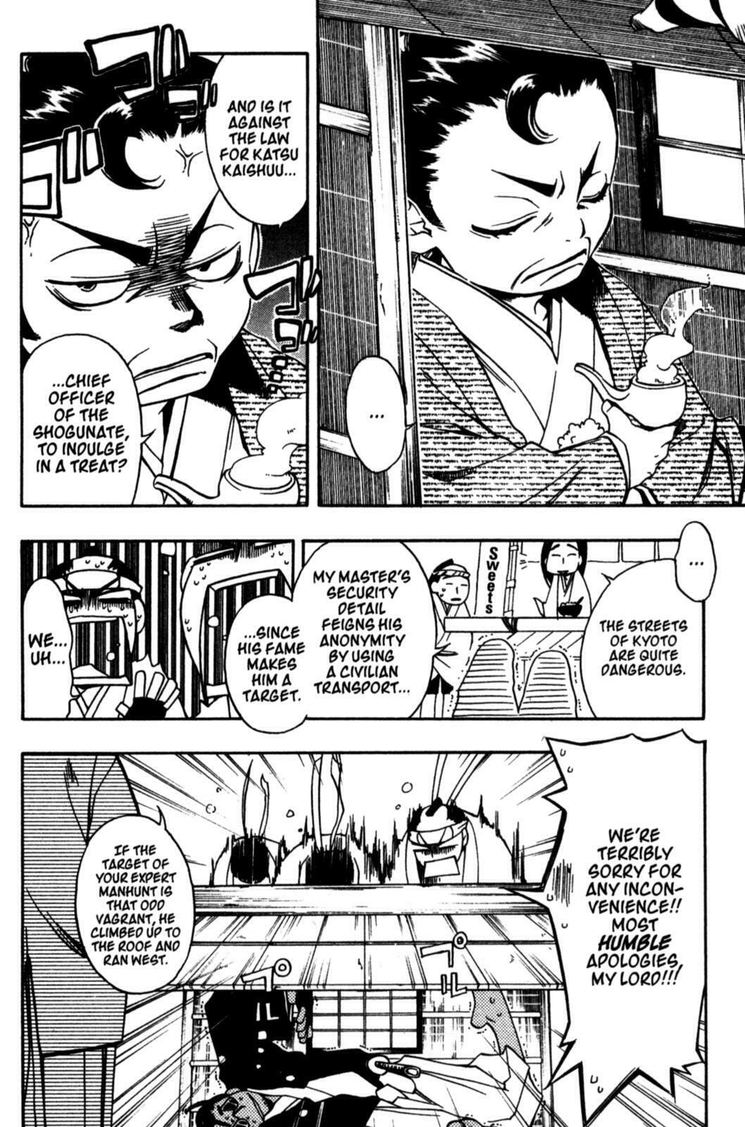 Read Peace Maker Kurogane chapter 16 image 12 on Lezhin