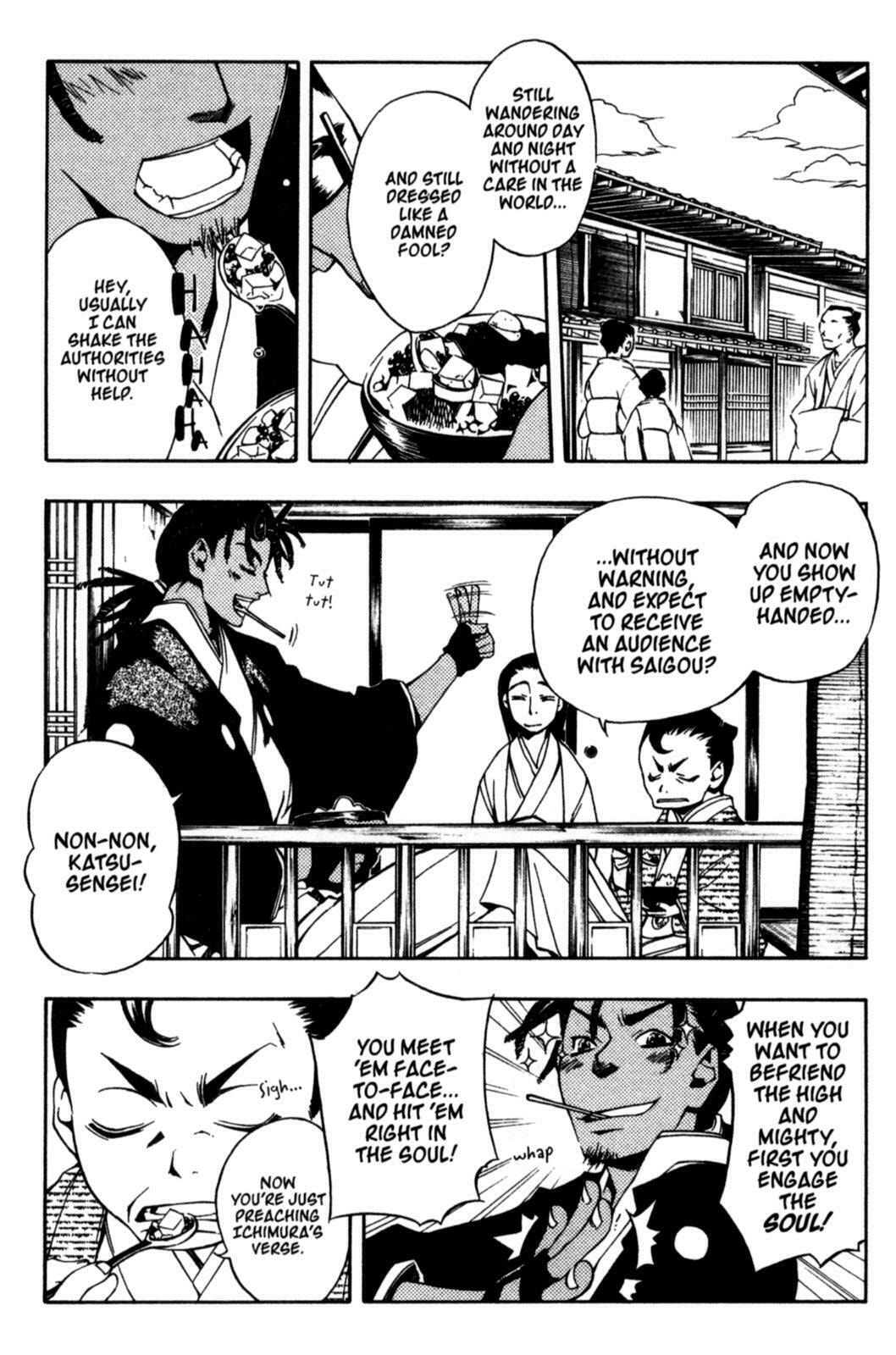 Read Peace Maker Kurogane chapter 16 image 13 on Lezhin