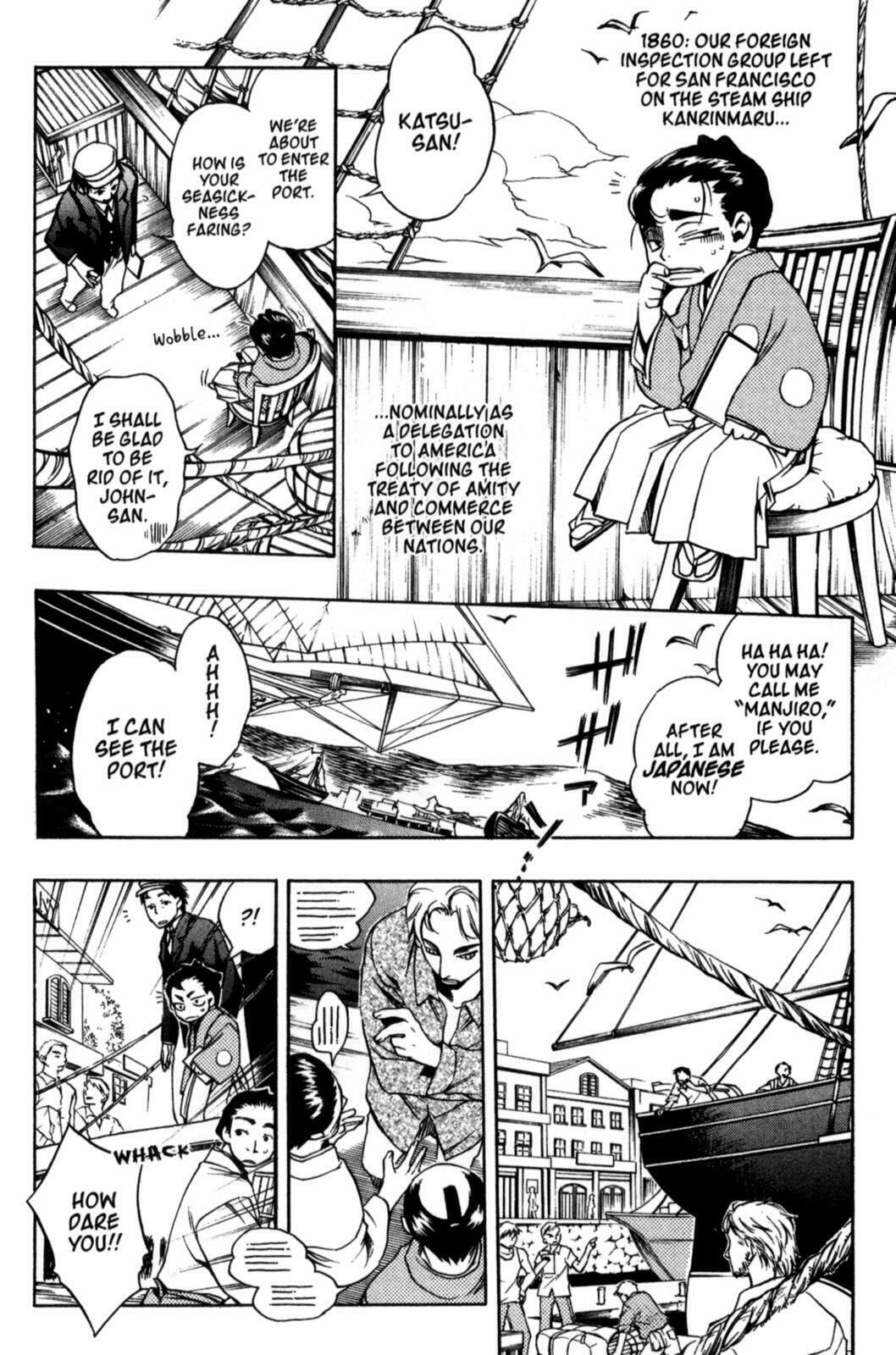 Read Peace Maker Kurogane chapter 16 image 18 on Lezhin