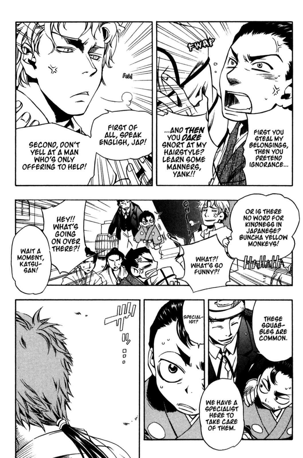 Read Peace Maker Kurogane chapter 16 image 19 on Lezhin