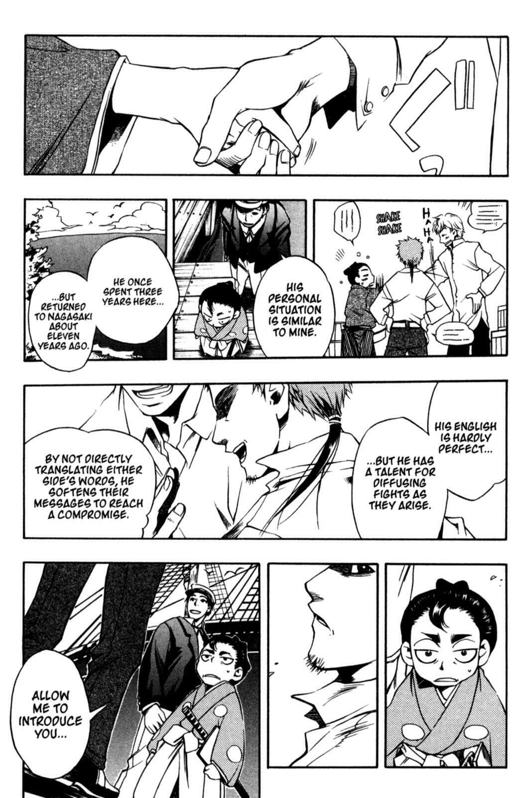 Read Peace Maker Kurogane chapter 16 image 21 on Lezhin