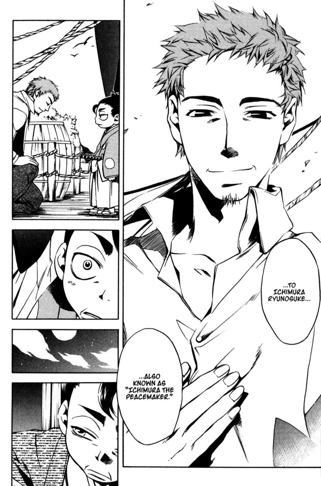 Read Peace Maker Kurogane chapter 16 image 22 on Lezhin