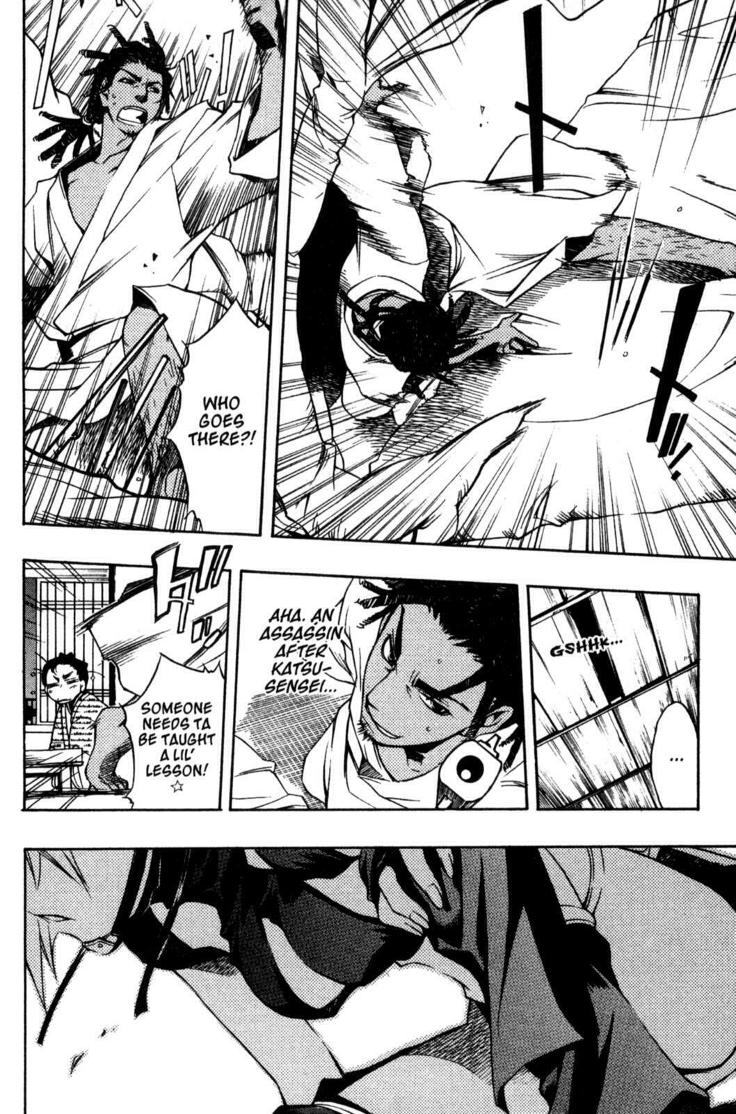 Read Peace Maker Kurogane chapter 16 image 24 on Lezhin