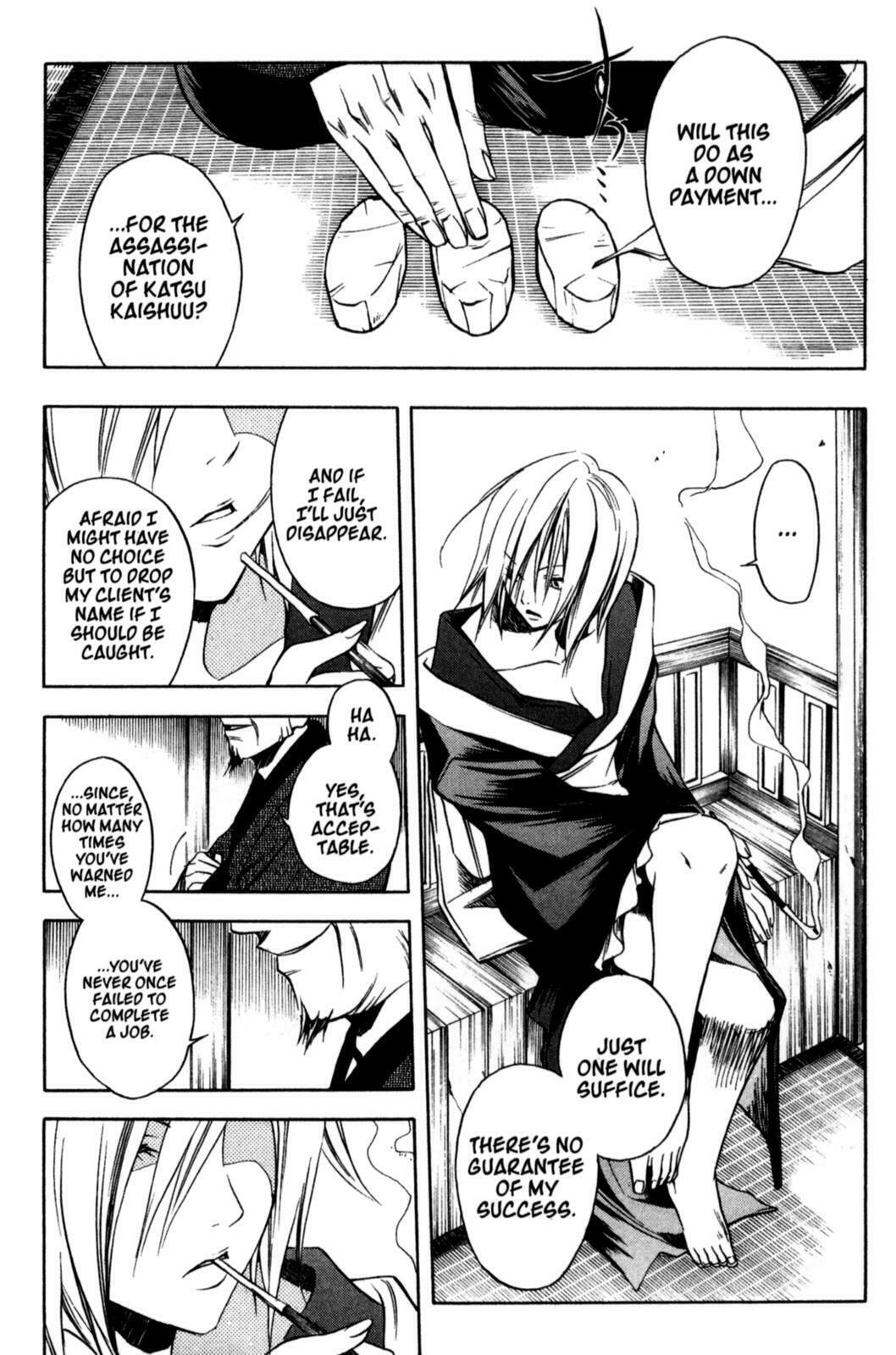 Read Peace Maker Kurogane chapter 16 image 27 on Lezhin