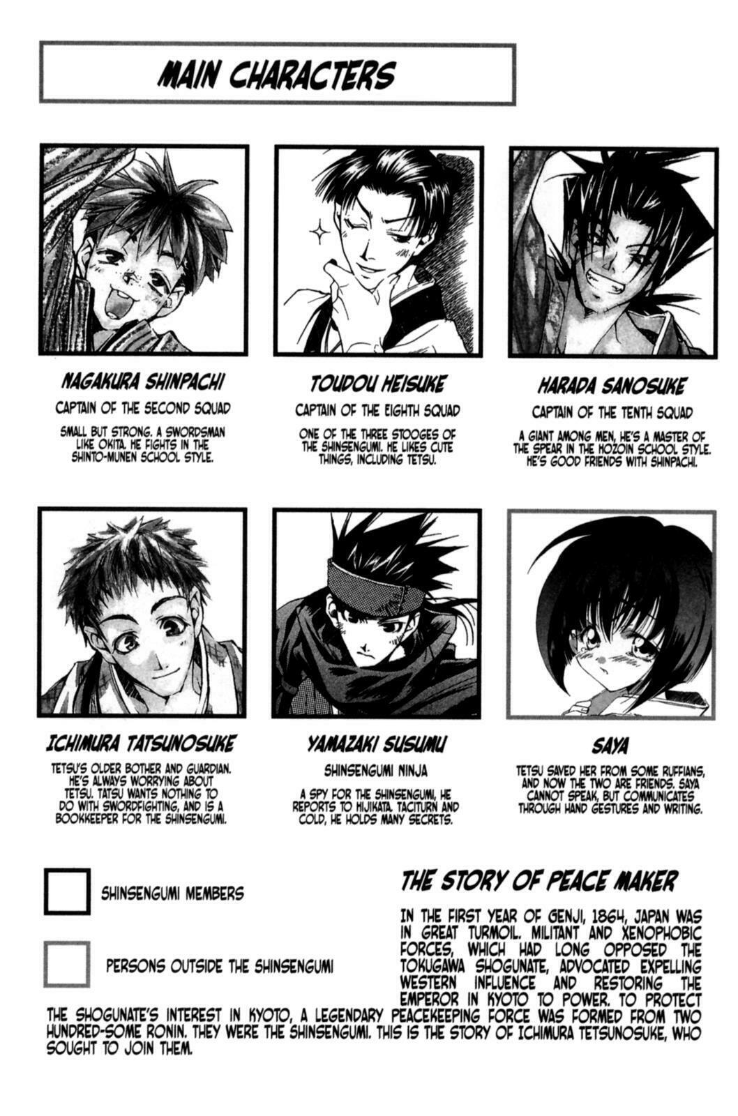 Read Peace Maker Kurogane chapter 16 image 5 on Lezhin