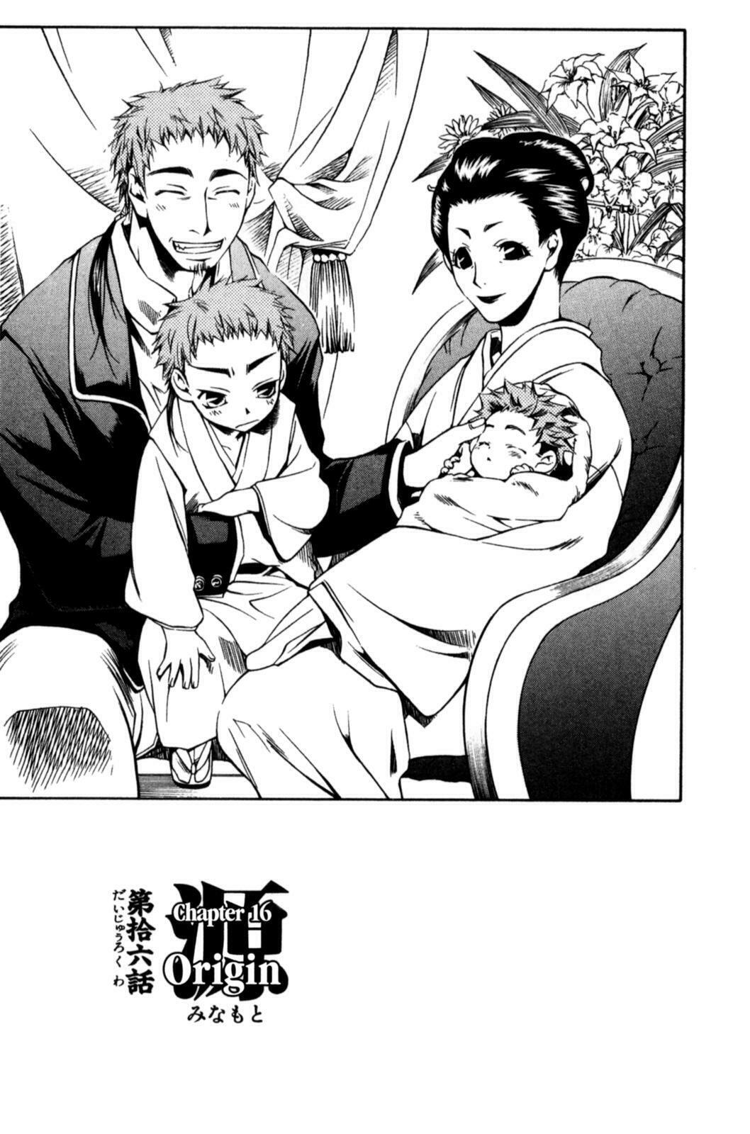Read Peace Maker Kurogane chapter 16 image 7 on Lezhin