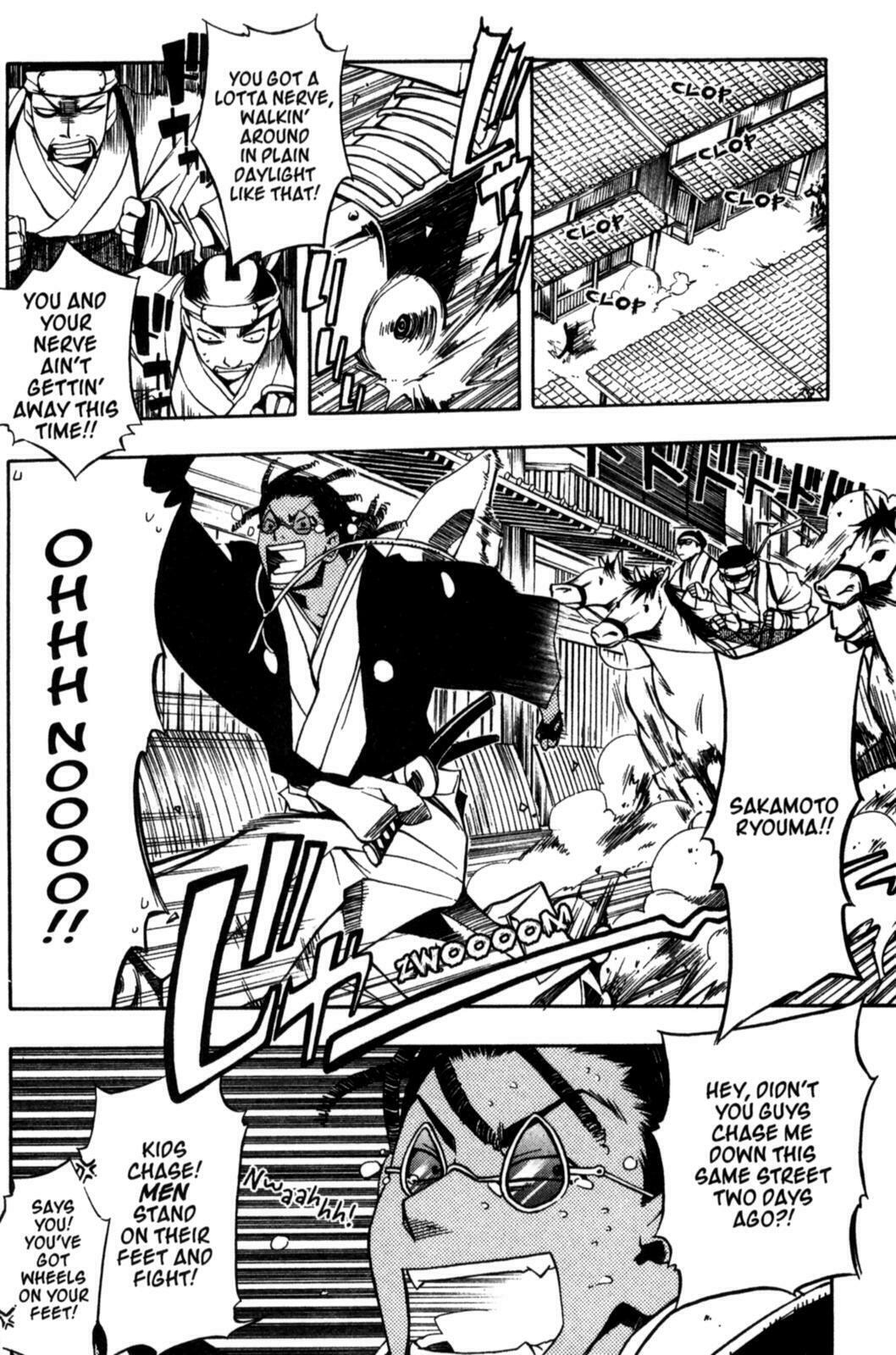 Read Peace Maker Kurogane chapter 16 image 8 on Lezhin