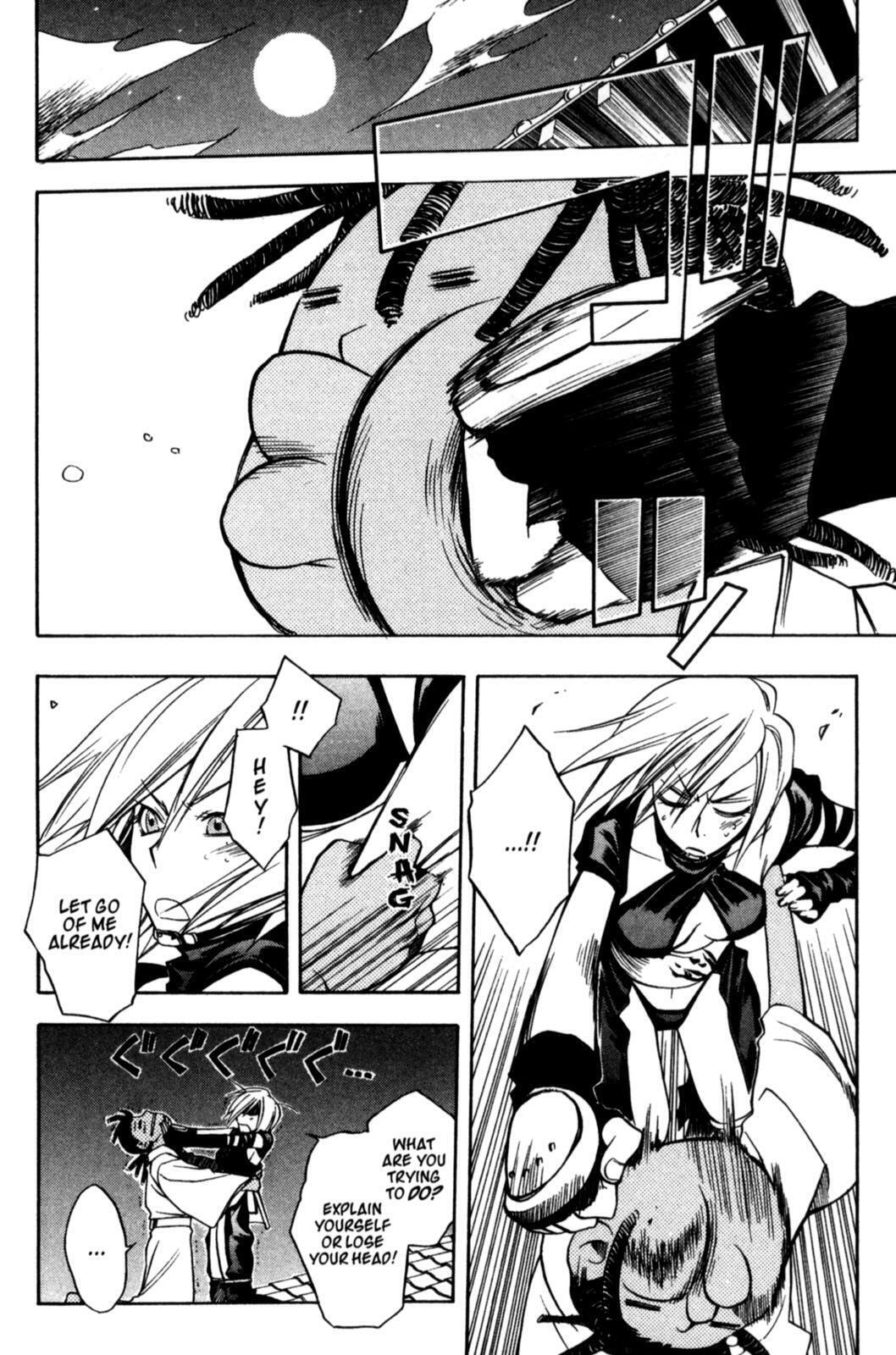 Read Peace Maker Kurogane chapter 17 image 1 on Lezhin