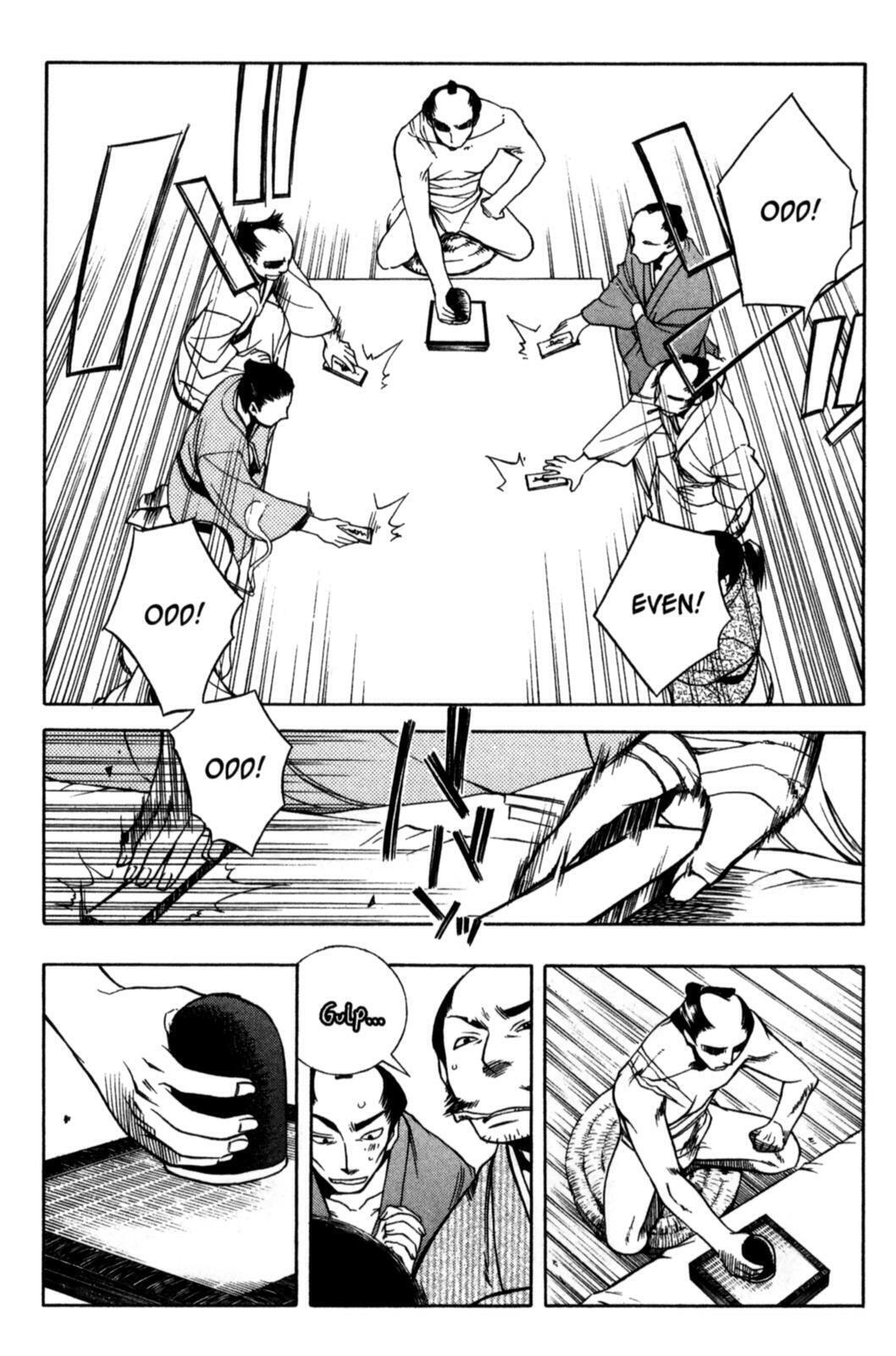 Read Peace Maker Kurogane chapter 17 image 10 on Lezhin