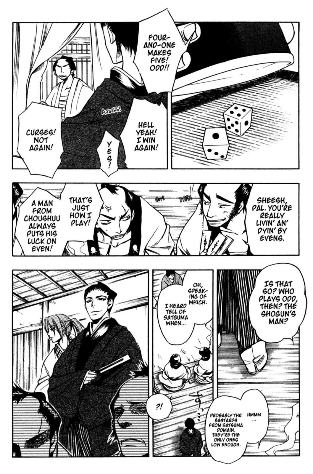 Read Peace Maker Kurogane chapter 17 image 11 on Lezhin