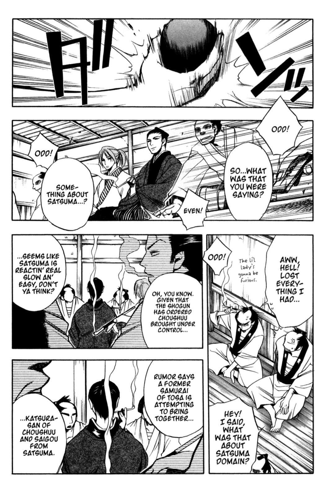 Read Peace Maker Kurogane chapter 17 image 13 on Lezhin