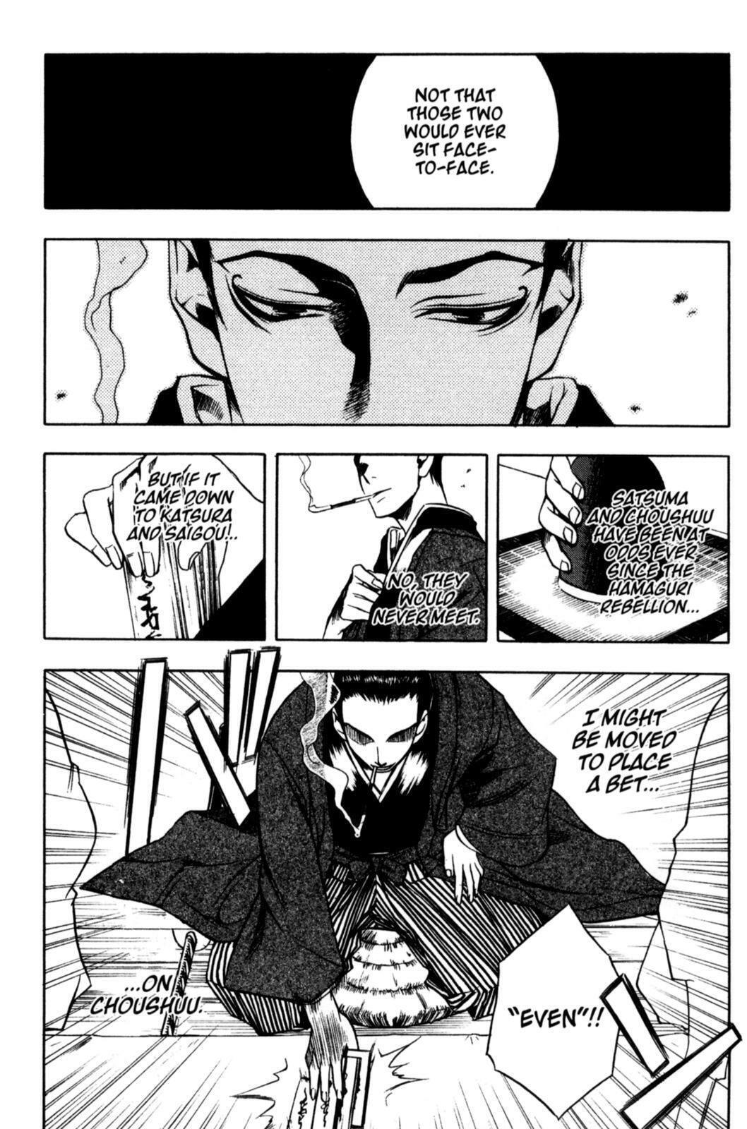 Read Peace Maker Kurogane chapter 17 image 14 on Lezhin