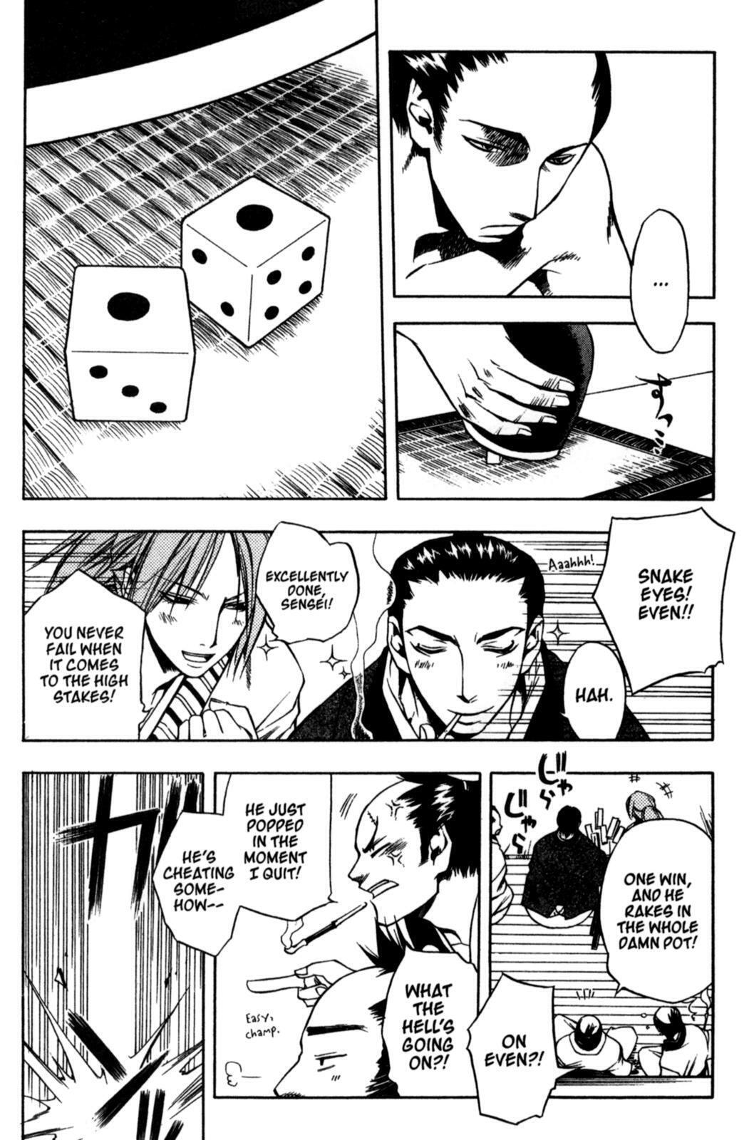 Read Peace Maker Kurogane chapter 17 image 15 on Lezhin